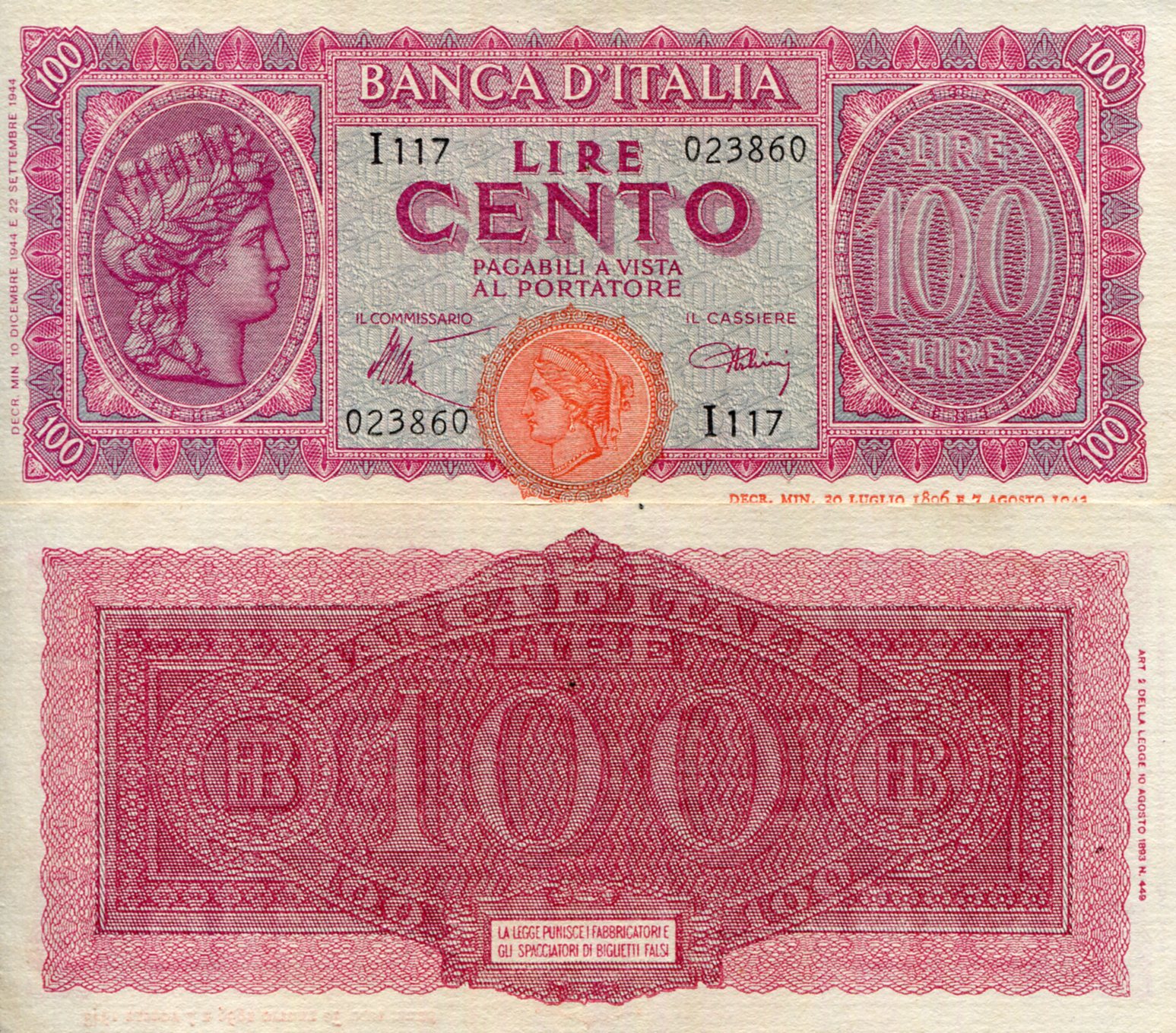 Italy  100 Lire VF+ (See large scan) doesn't lay flat pick #: 75a