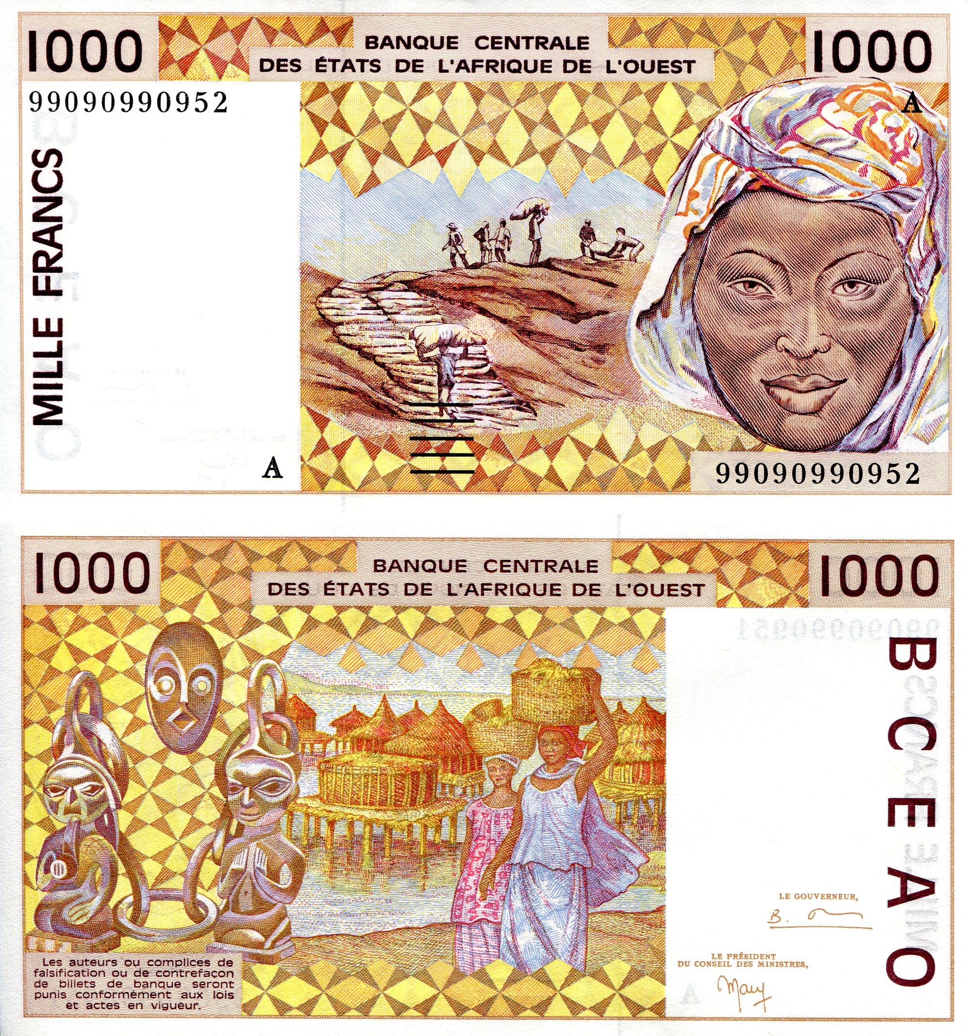 Ivory Coast 1,000 Francs aUNC pick #: 111Ai