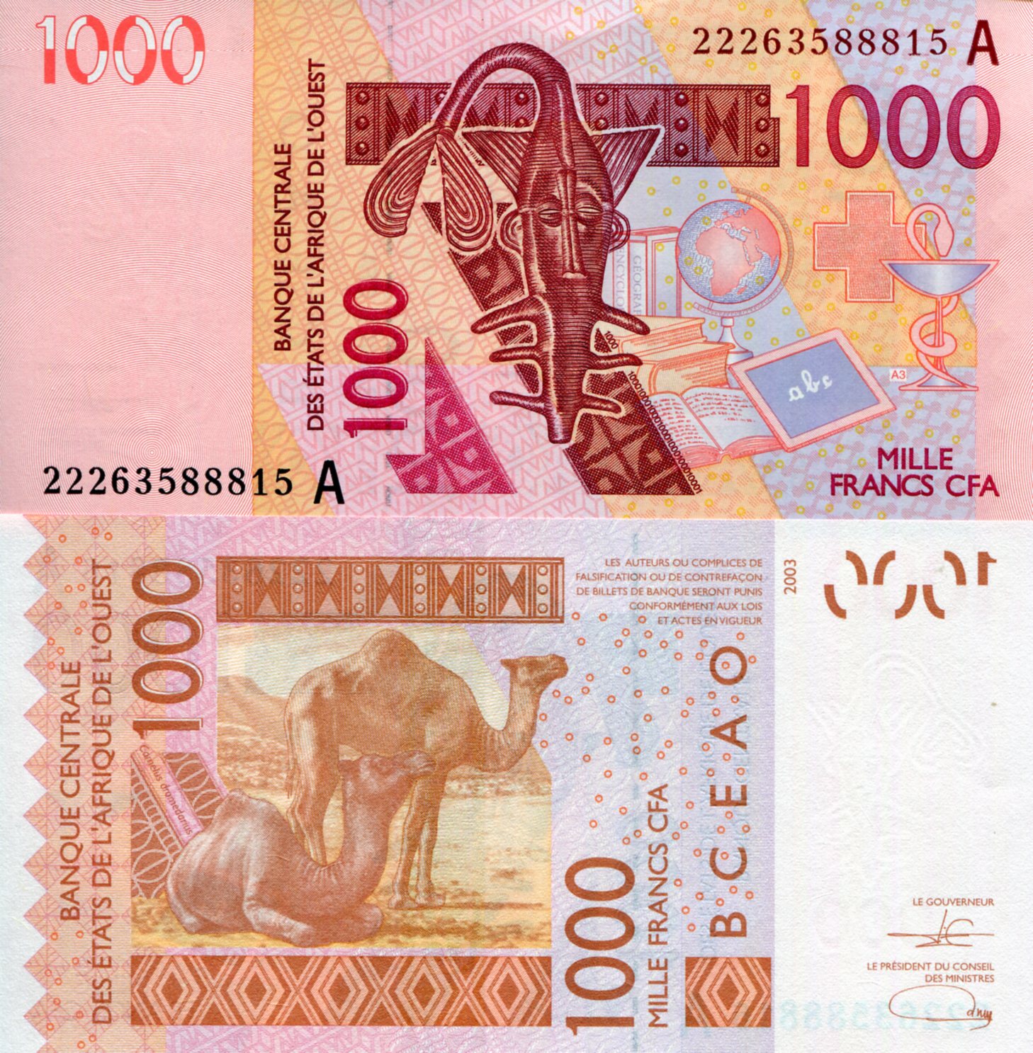 Ivory Coast 1,000 Francs UNC pick #: 115Av