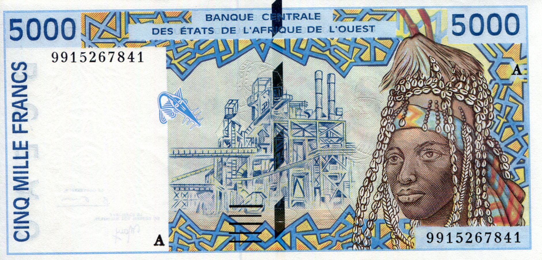 Ivory Coast 5,000 Francs aUNC (minor corner issue) pick #: 113Ai