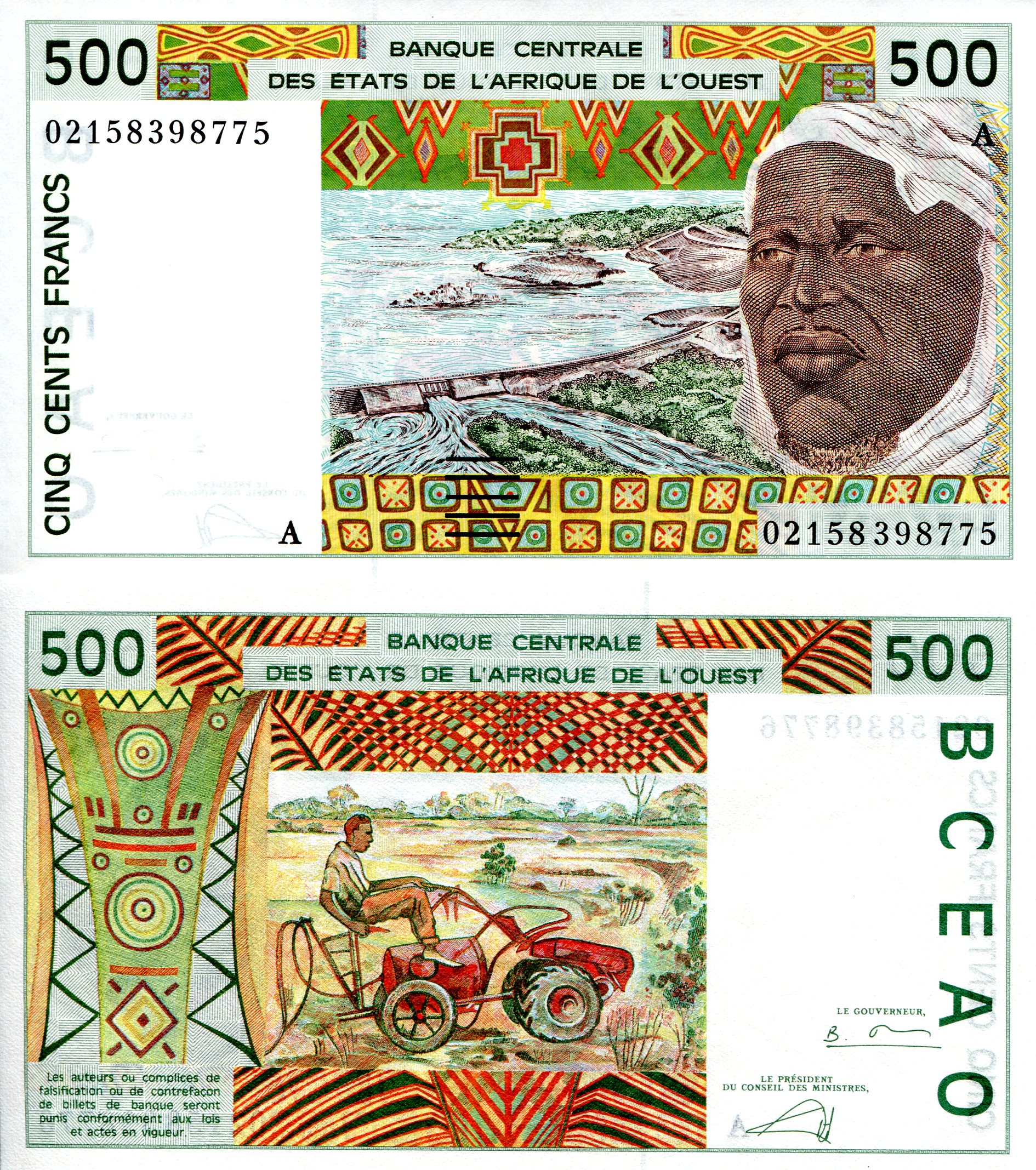 Ivory Coast 500 Francs aUNC  pick #: 110Am
