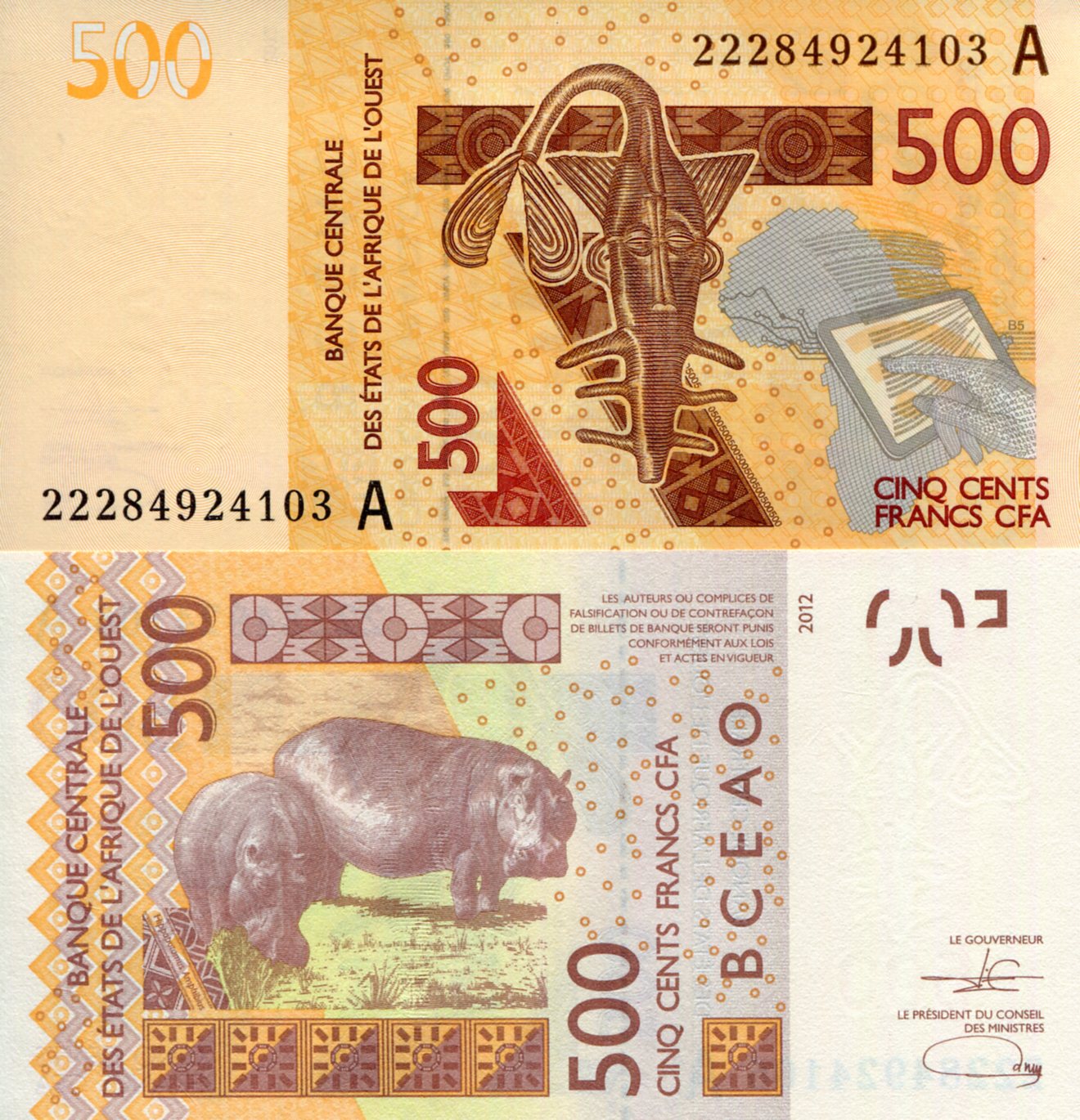 Ivory Coast 500 Francs UNC pick #: 119Ak