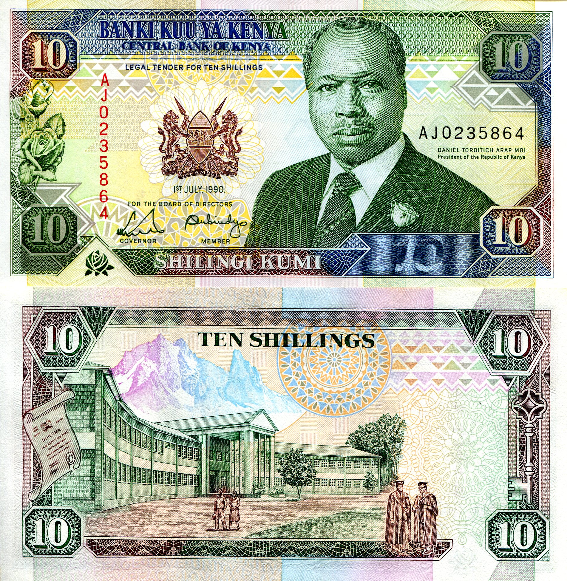 Kenya 10 Shilling aUNC pick #: 24b