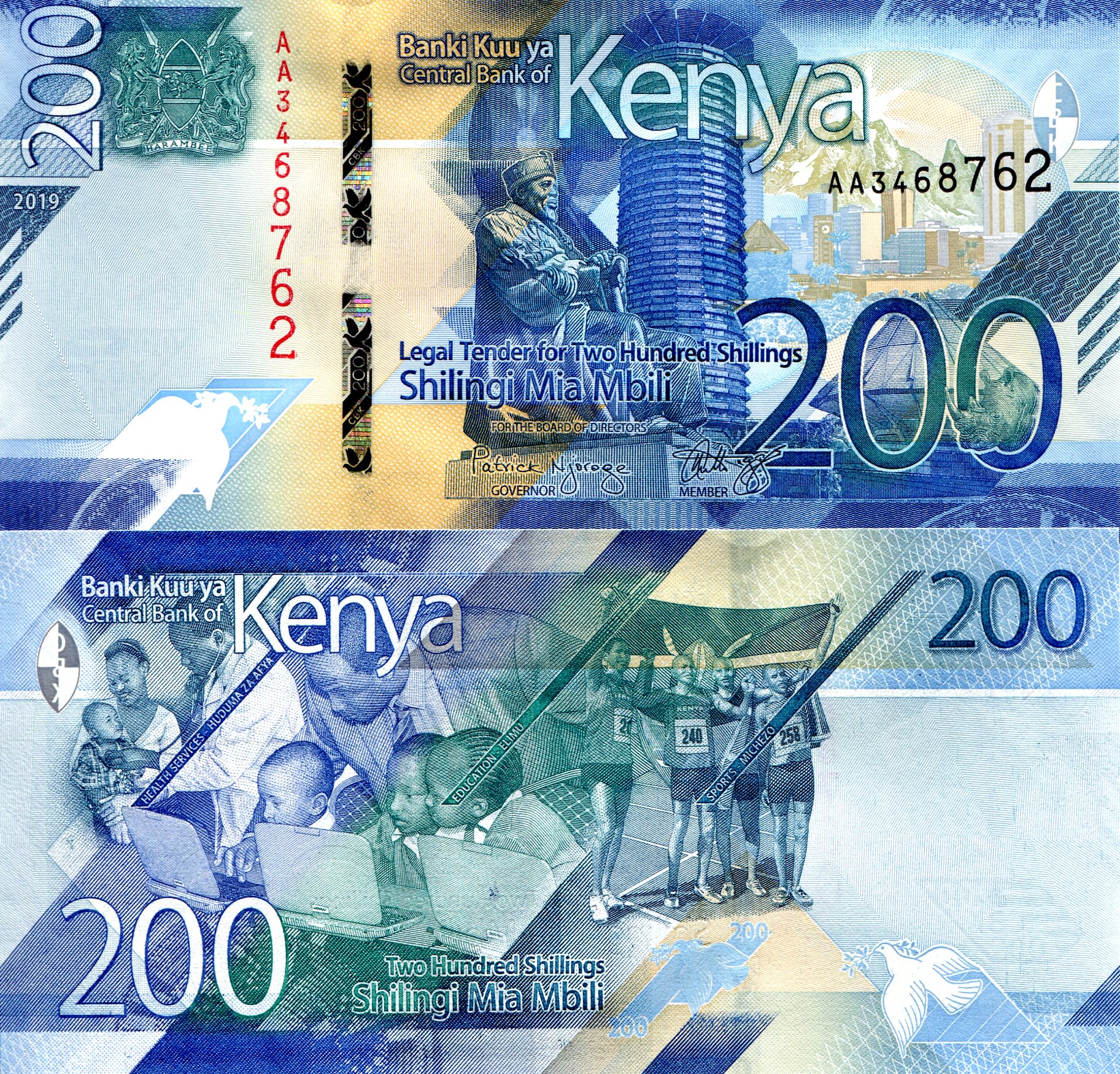 Kenya 200 Shilling UNC pick #: New