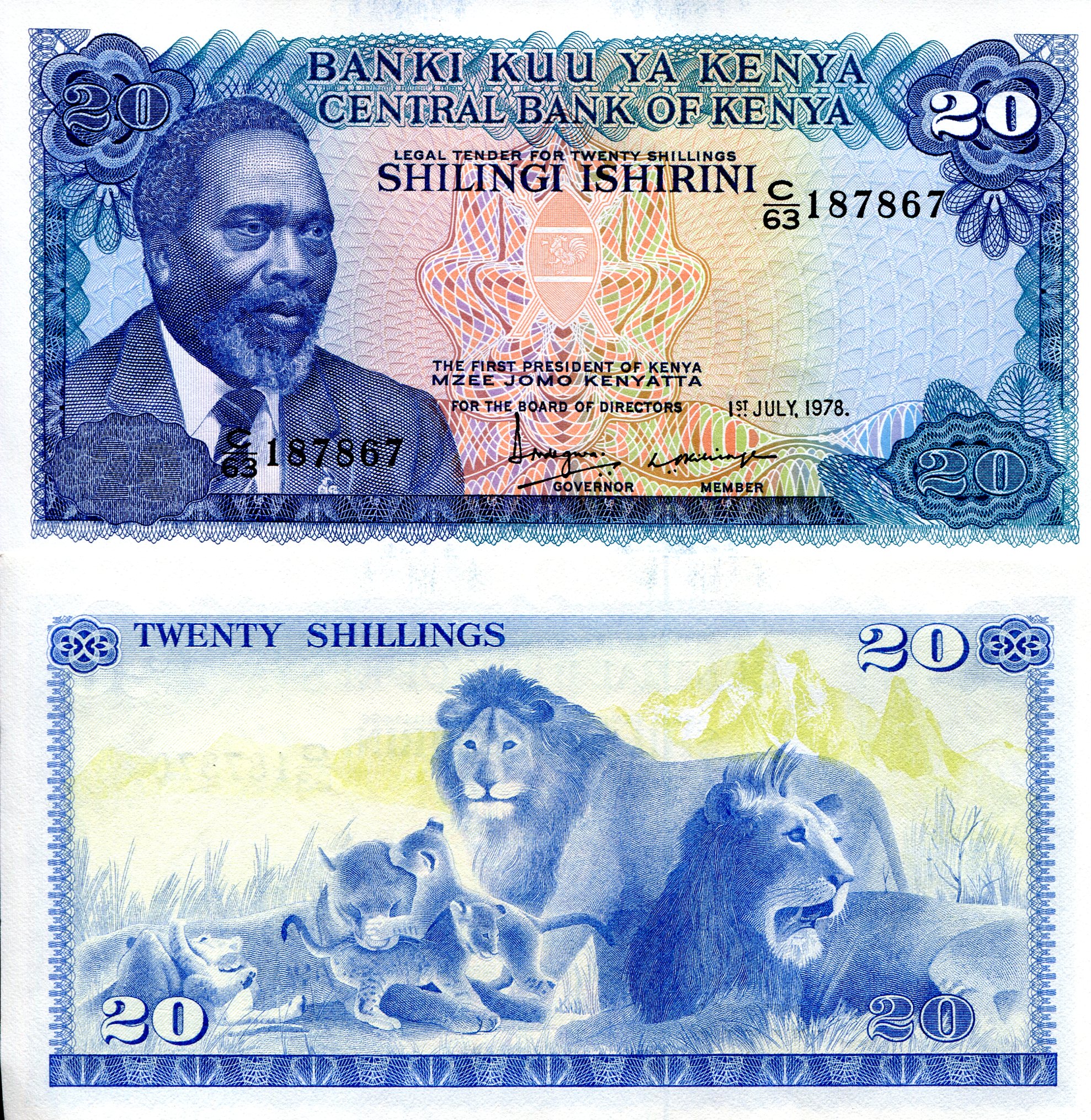 Kenya 20 Shilling aUNC (some ink staining/minor corner issues) pick #: 17