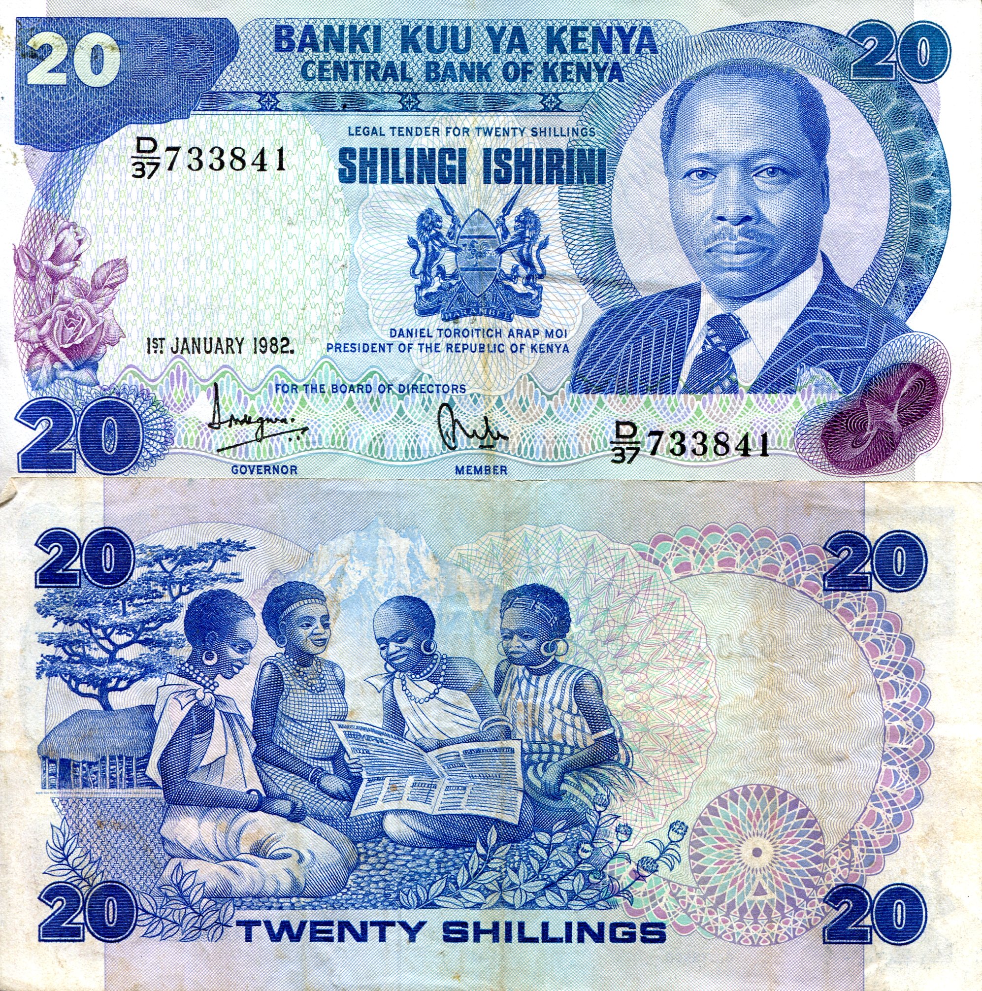 Kenya 20 Shilling VF/F (see large scan) pick #: 21b