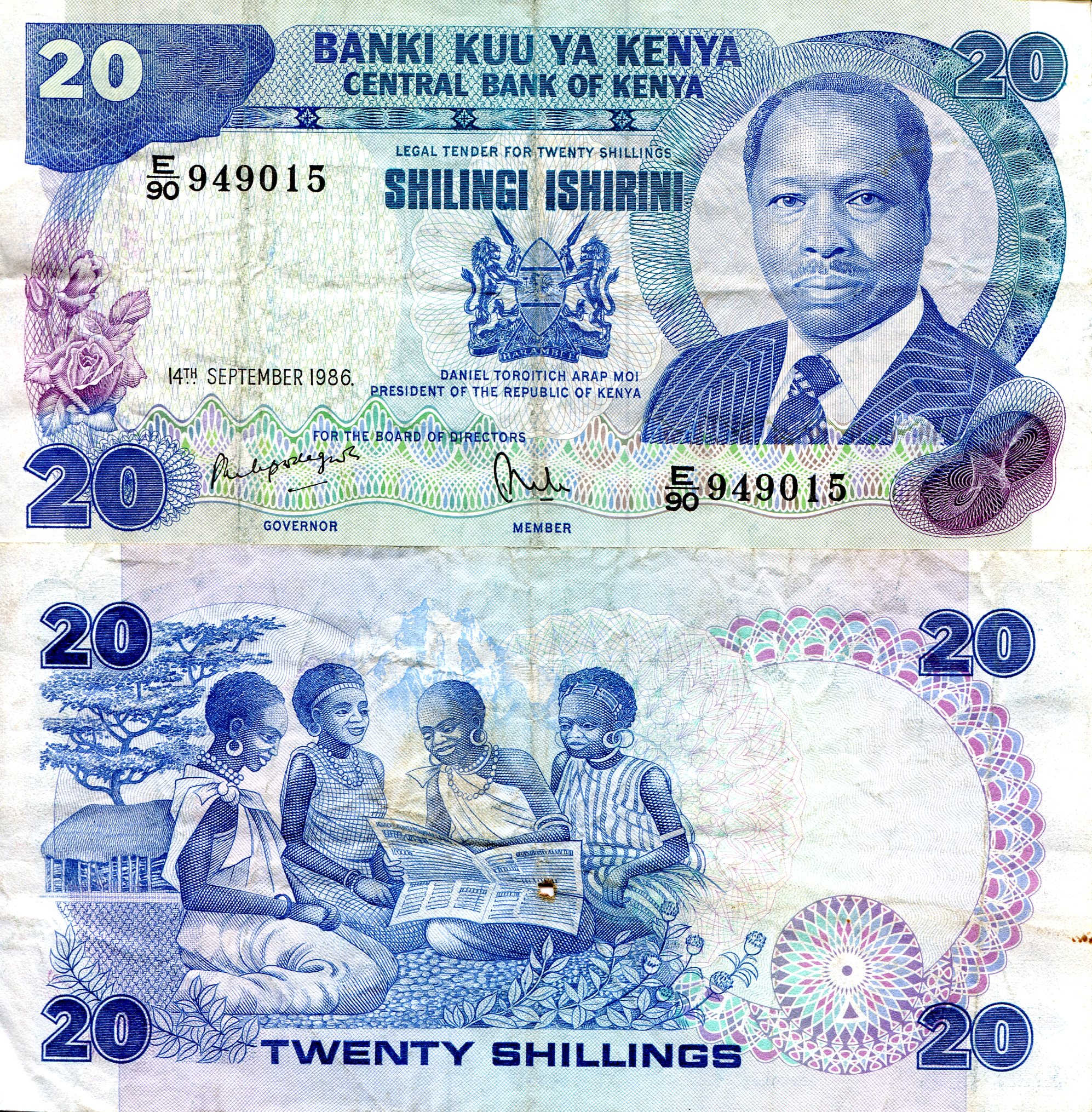 Kenya 20 Shilling F (see large scan) pick #: 21e