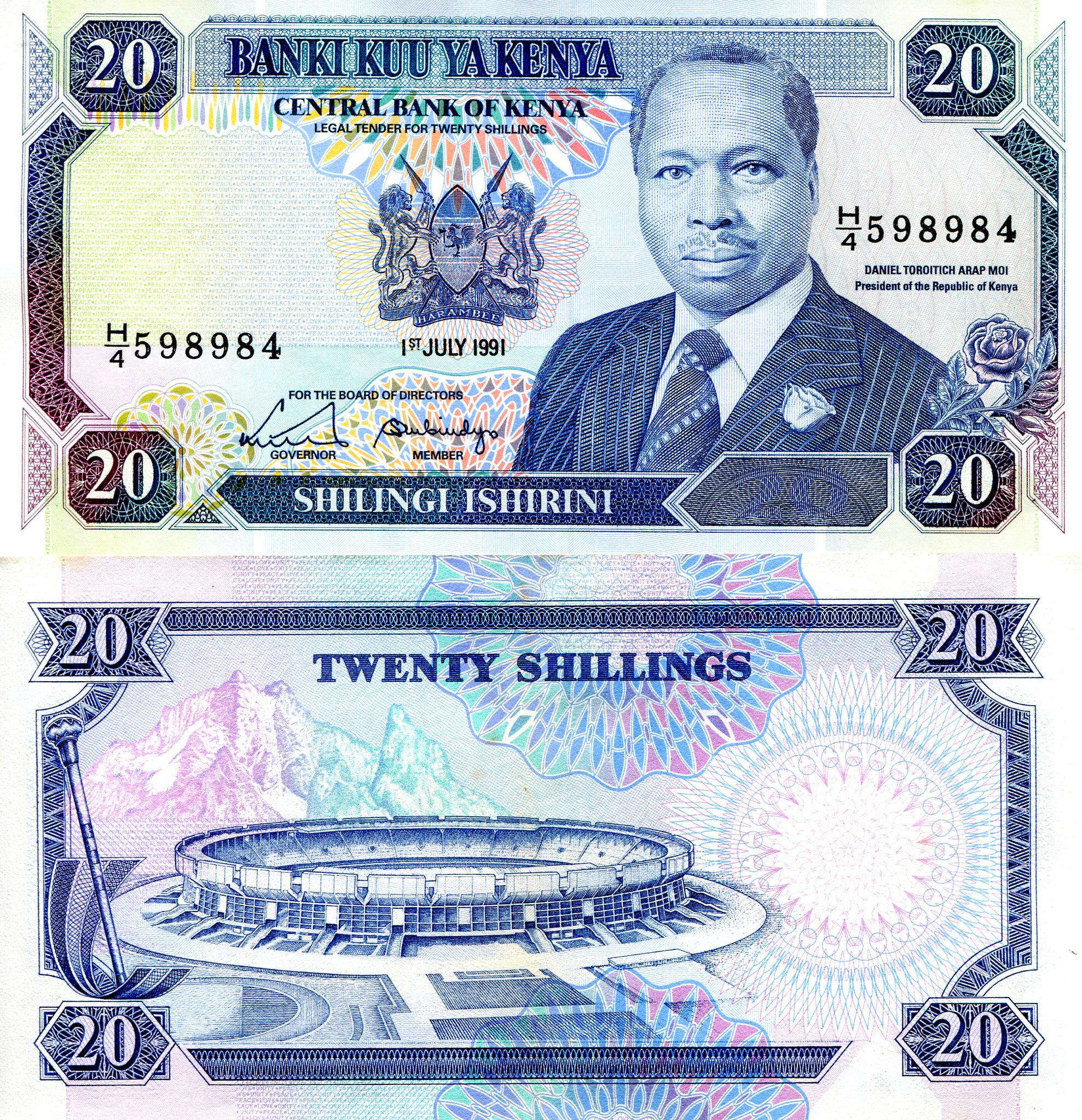 Kenya 20 Shilling aUNC/XF (corner issue/foxing) pick #: 25d