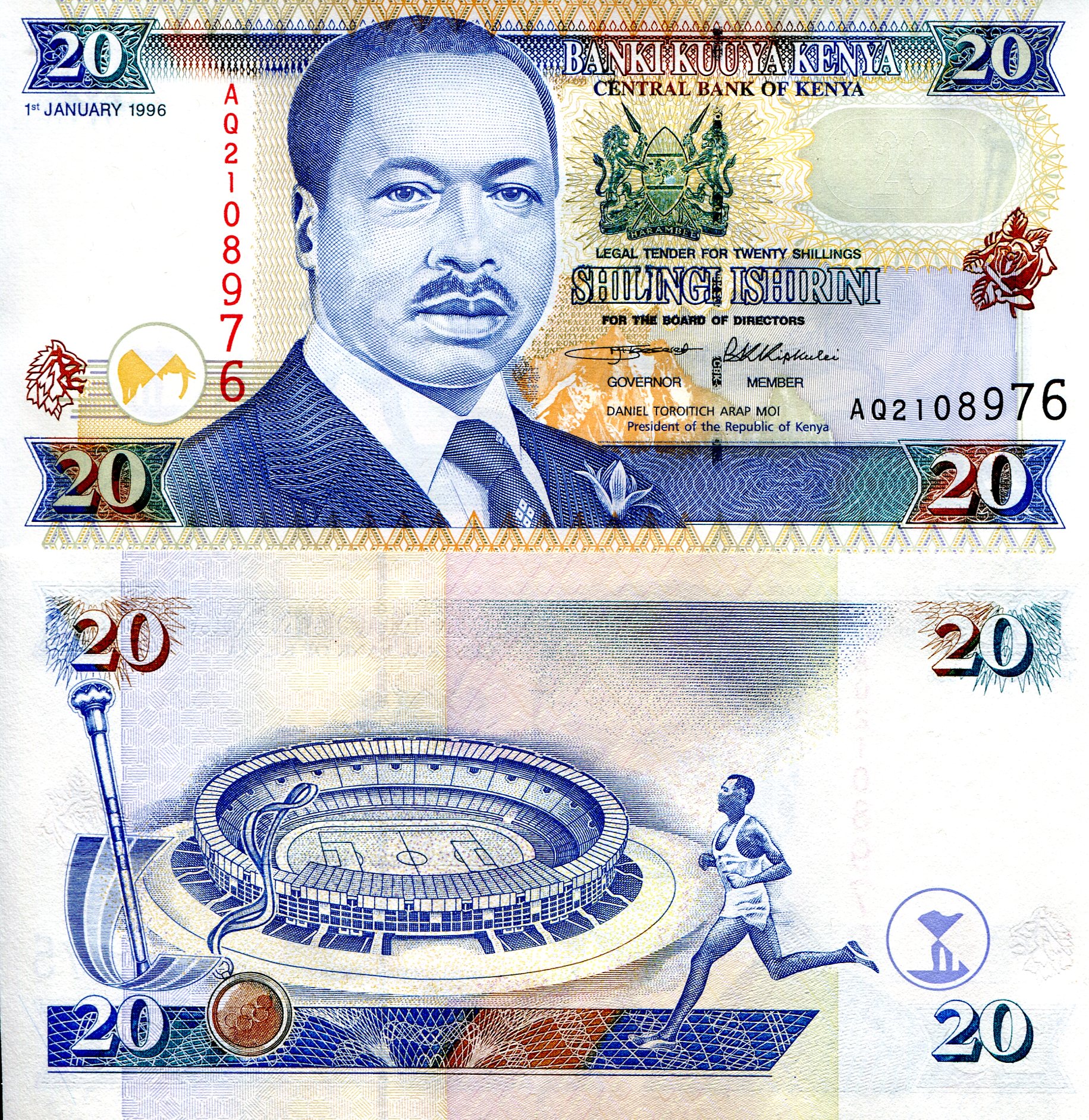Kenya 20 Shilling aUNC (does not lay flat) pick #: 35b