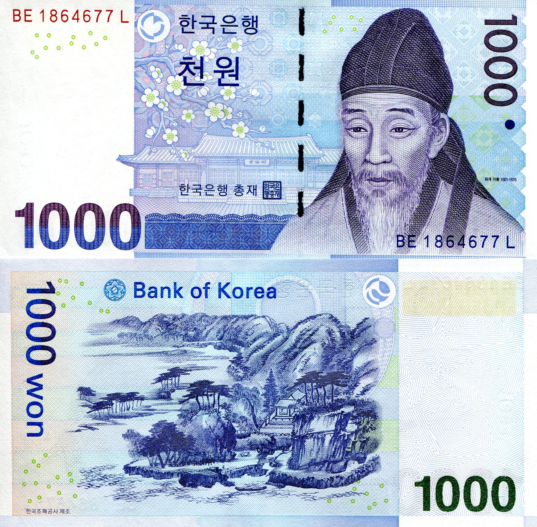 Korea South 1,000 Won UNC pick #: 54a