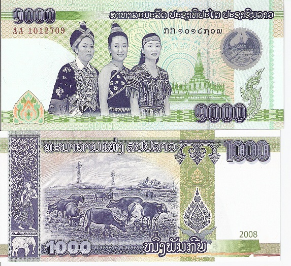Laos 1000 Kip Pick Number: 39 UNC Banknote