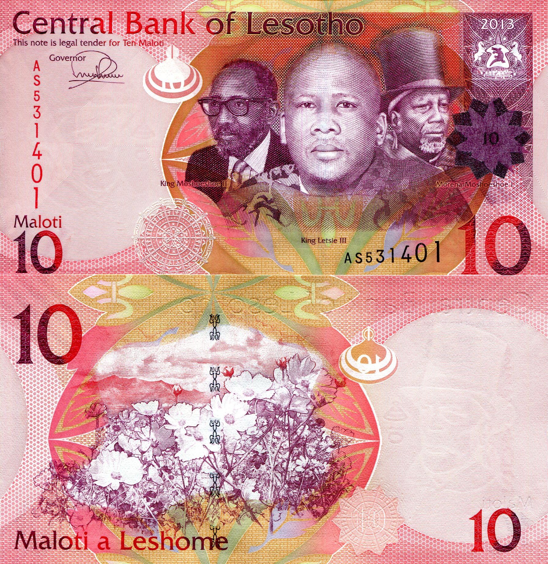 Lesotho 10 Maloti UNC pick #: 21b