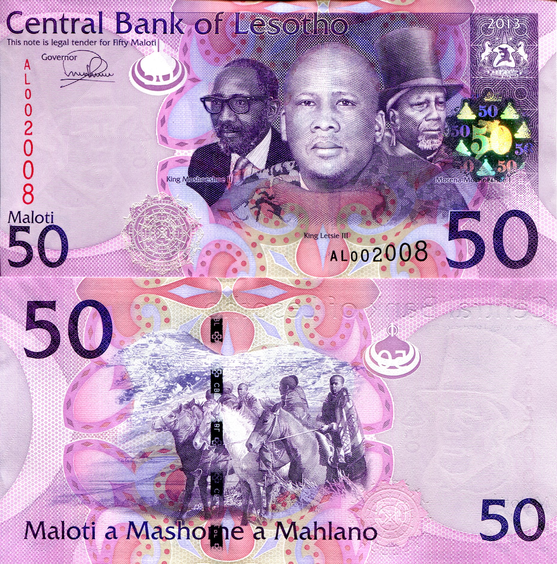 Lesotho 50 Maloti UNC pick #: 23b