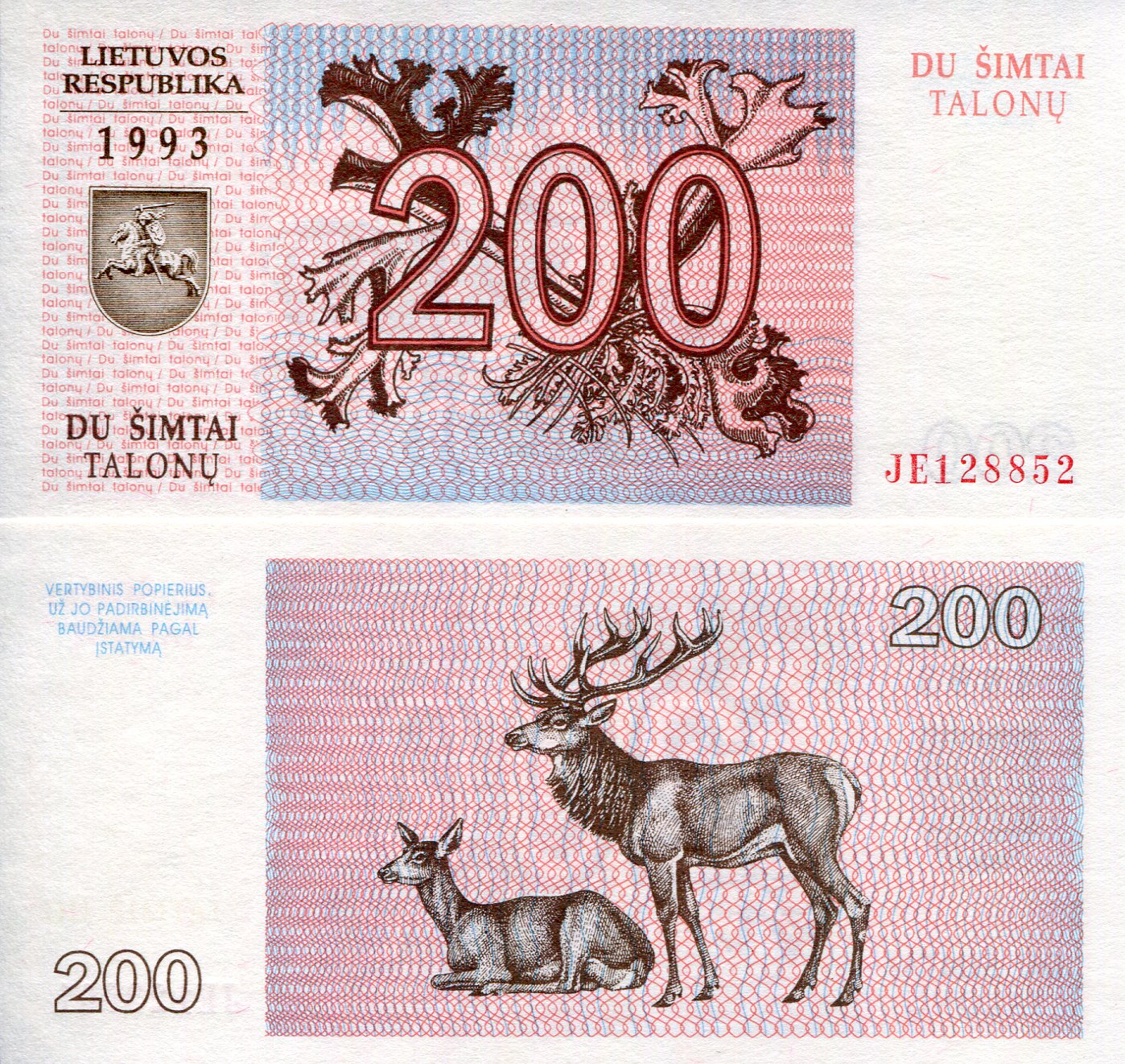 Lithuania 200 Talonas UNC pick #: 45