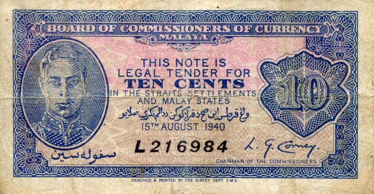 Malaya 10 Cents VG (see large scan pick #: 2a