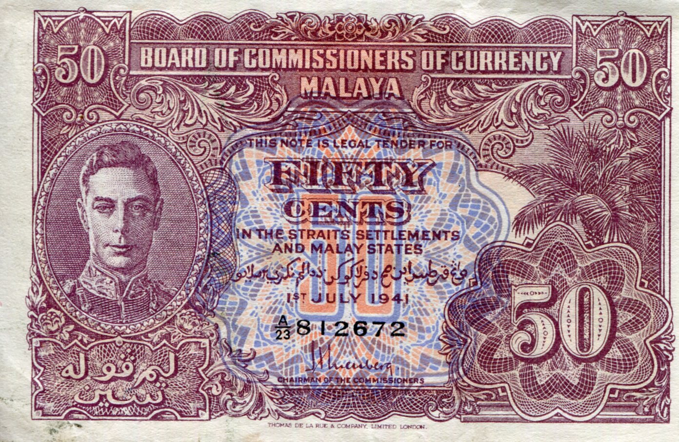 Malaya 50 Cents F (see large scan) pick #: 10b