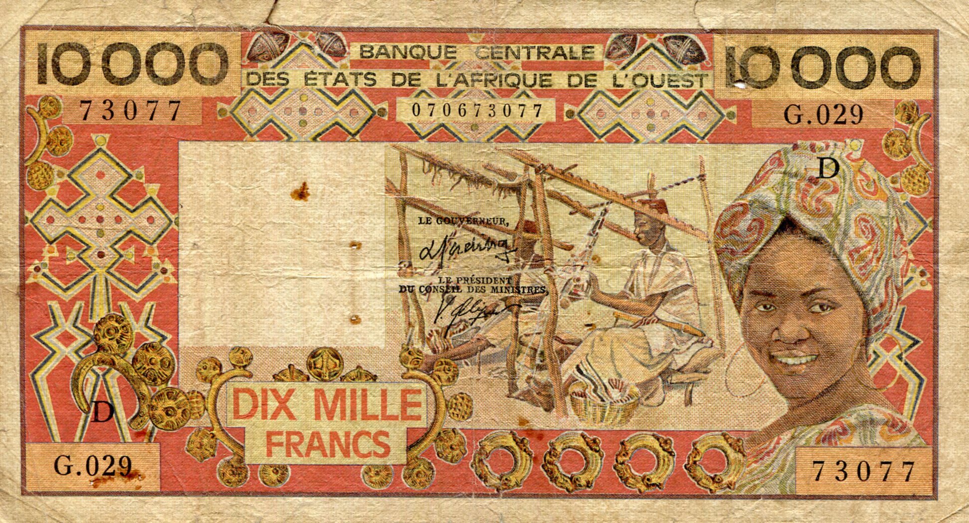 Mali 10,000 Francs VG (See large scan) pick #: 408De