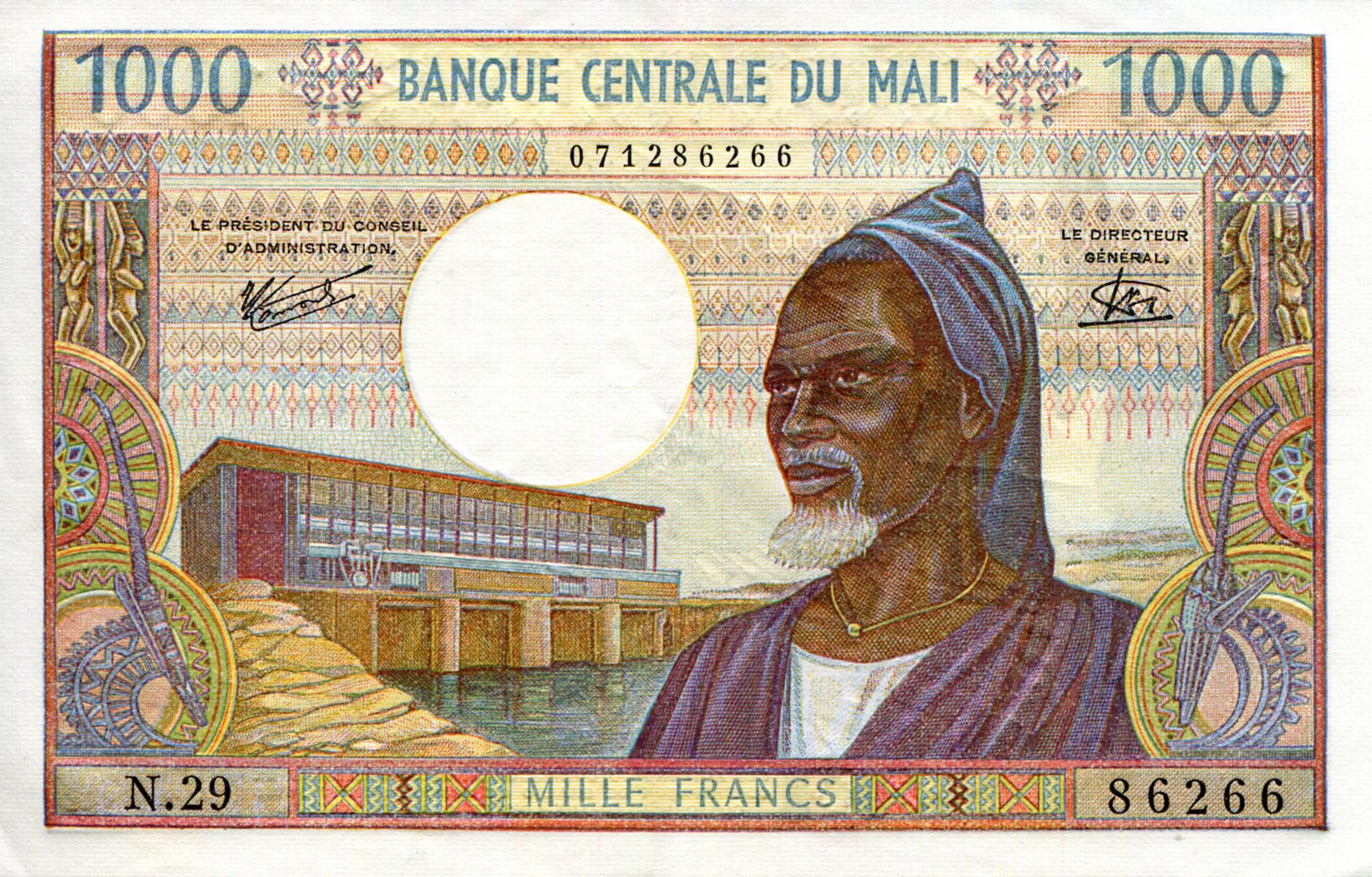 Mali 1,000 Francs aUNC (see large scan) pick #: 13e