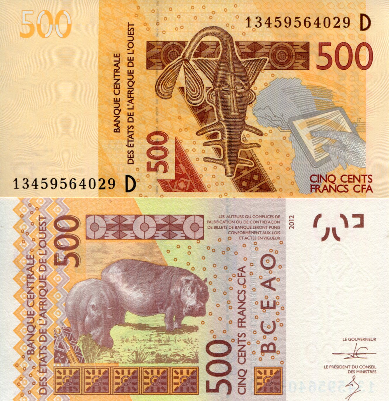 Mali 500 Francs UNC pick #: 419Db