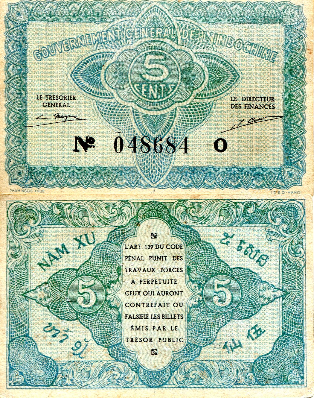 French Indochina 5 Cents VF (see large scan) pick #: 88a