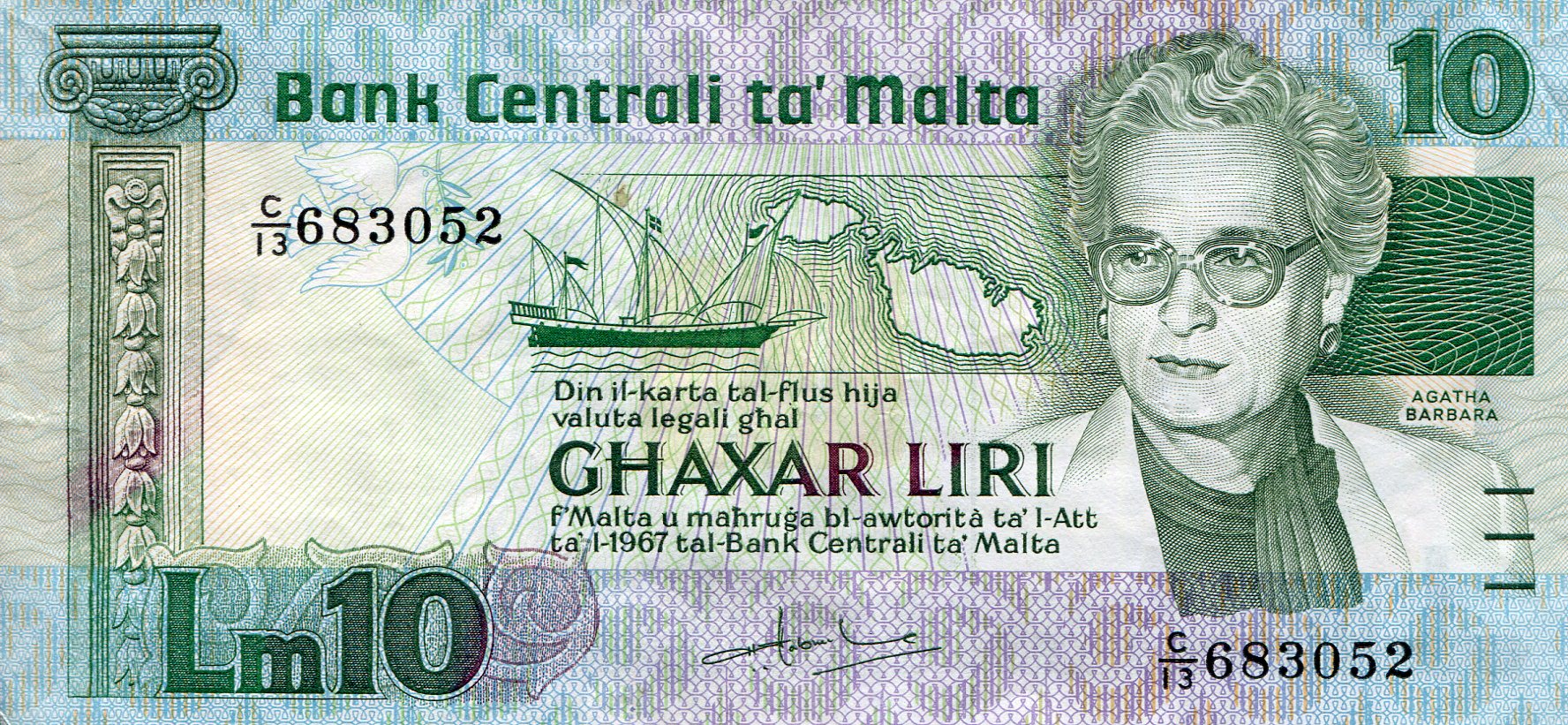 Malta 10 Liri VF+ (see large scan) pick #: 39