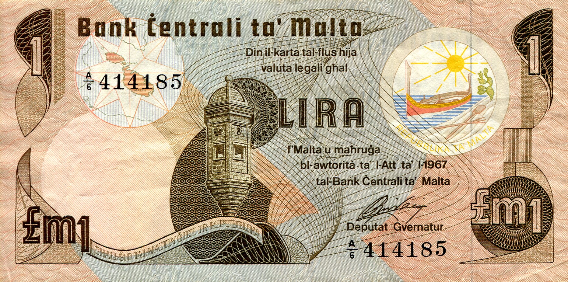 Malta 1 Lira VF/F (see large scan) pick #: 34a