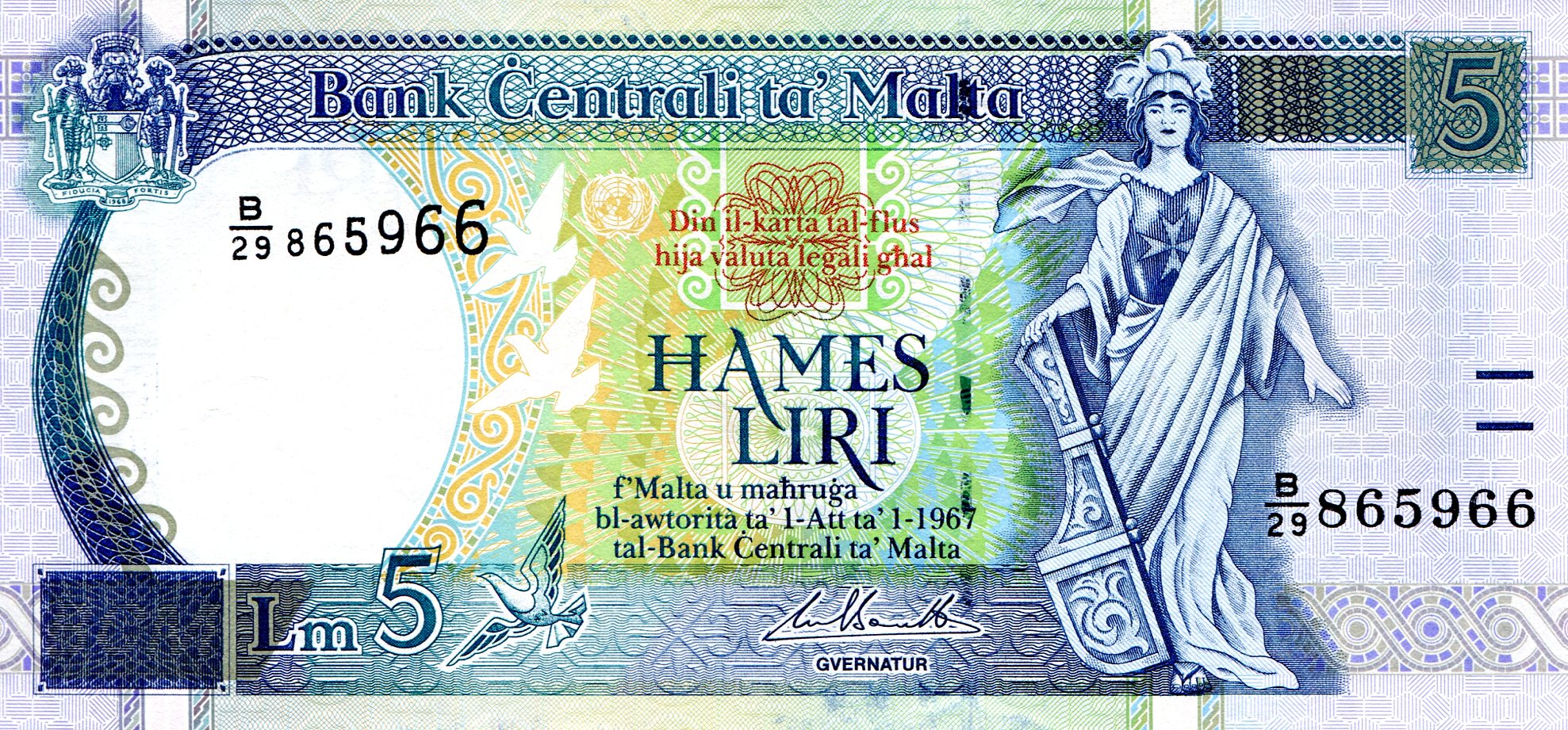 Malta 5 Liri UNC (red ink near TRC from printing) pick #: 46d