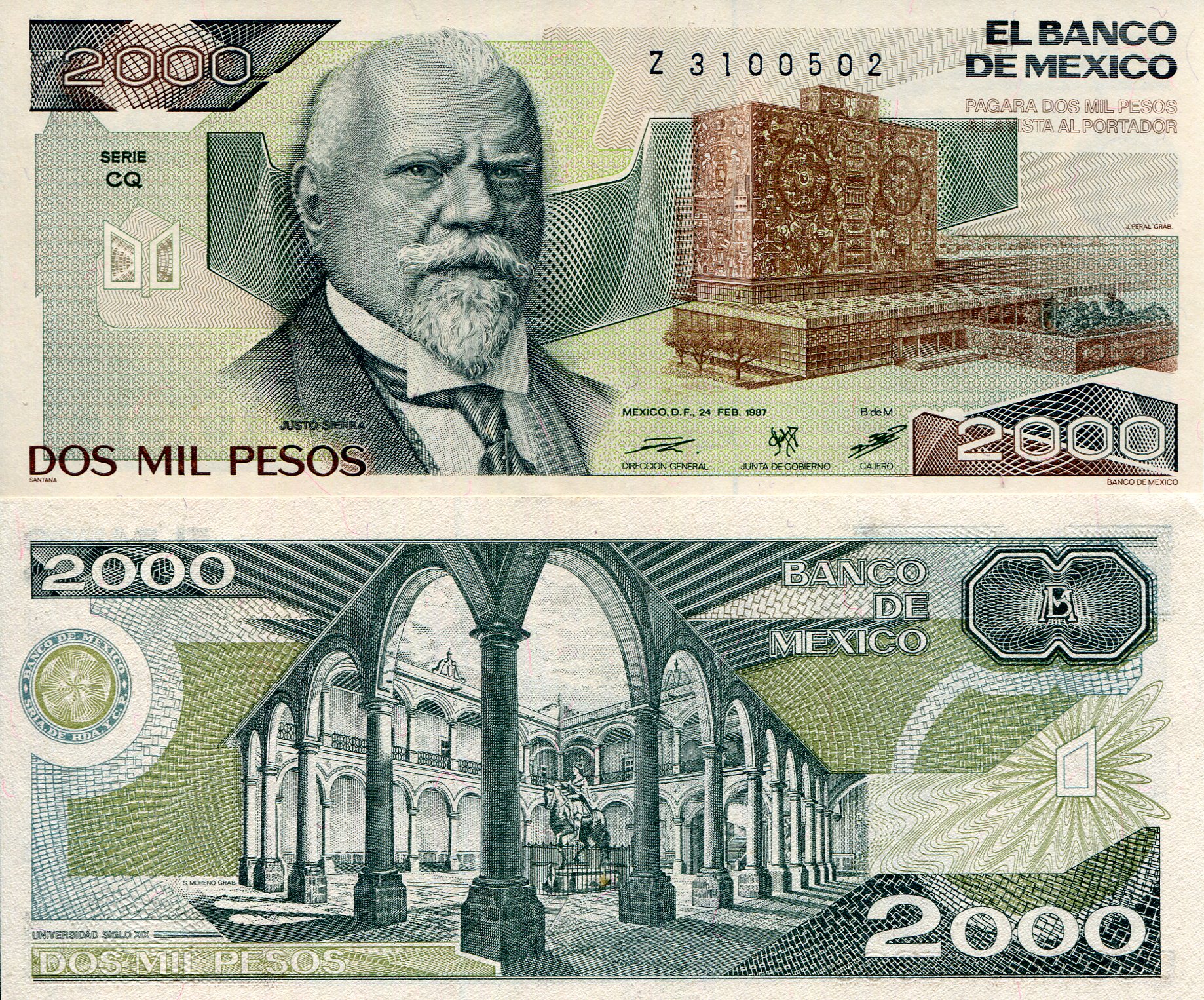 Mexico 2,000 Pesos UNC pick #: 86b