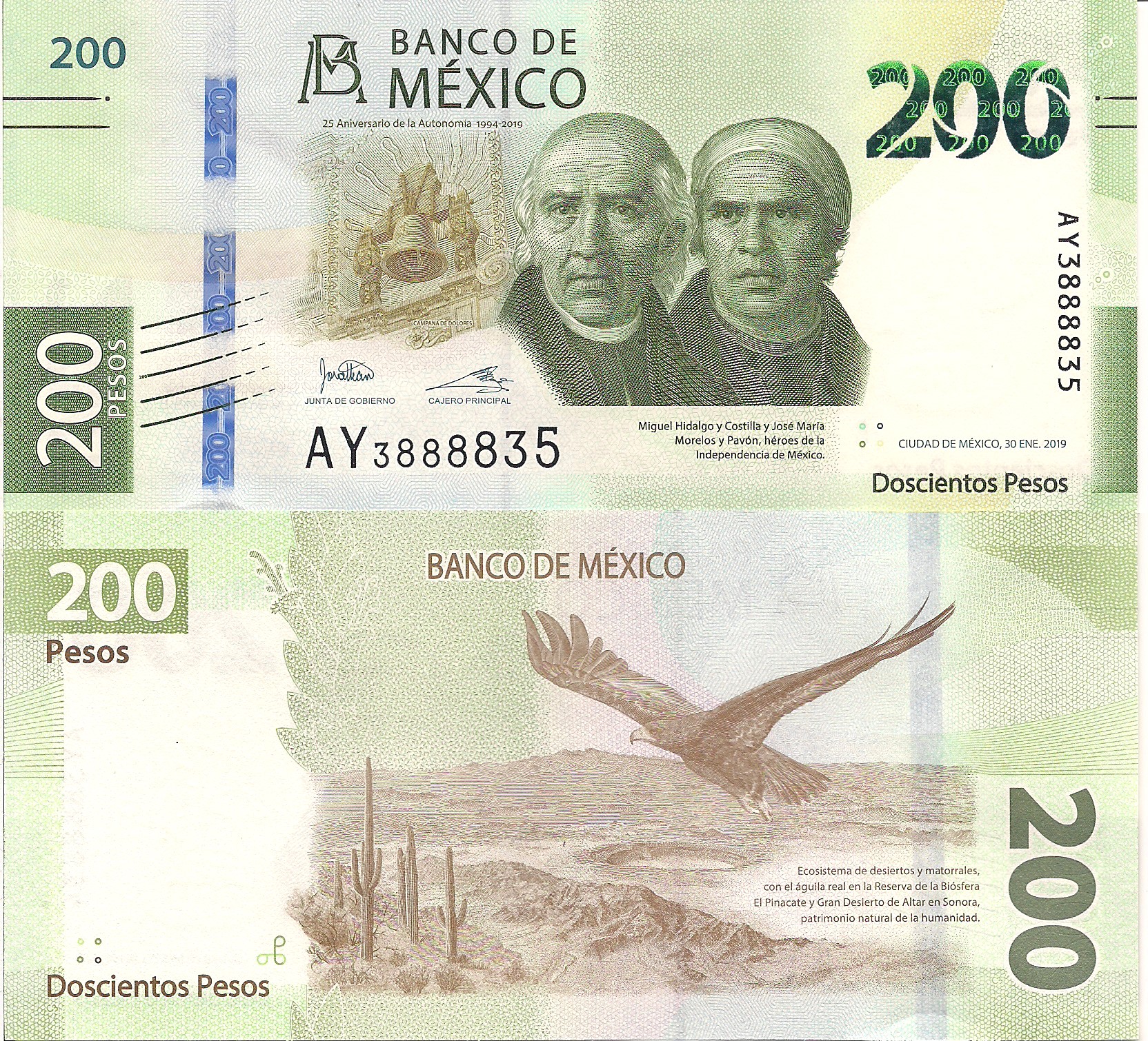 Mexico 200 Pesos UNC pick #: New 