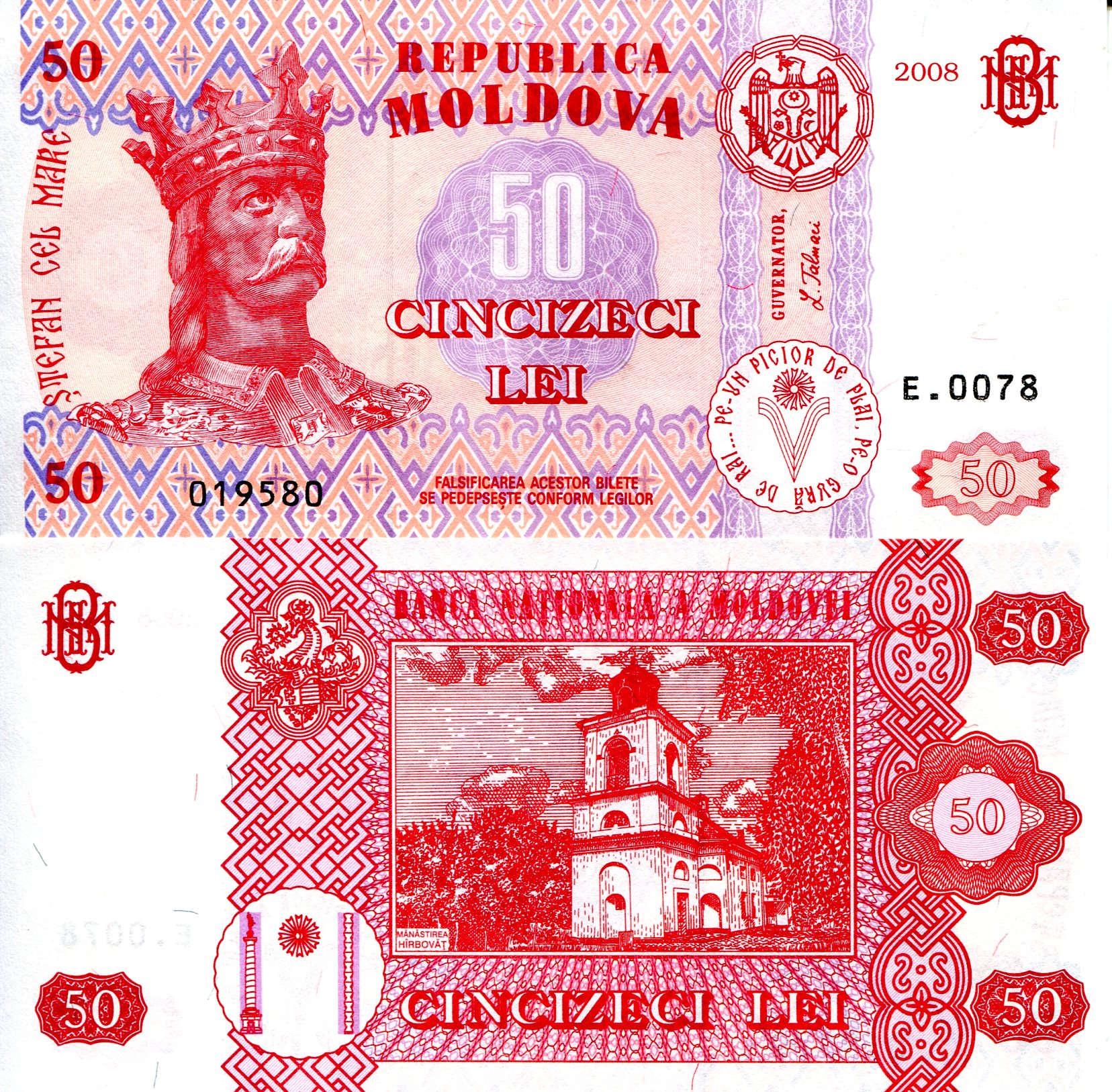 Moldova 50 Lei UNC pick #: 14e