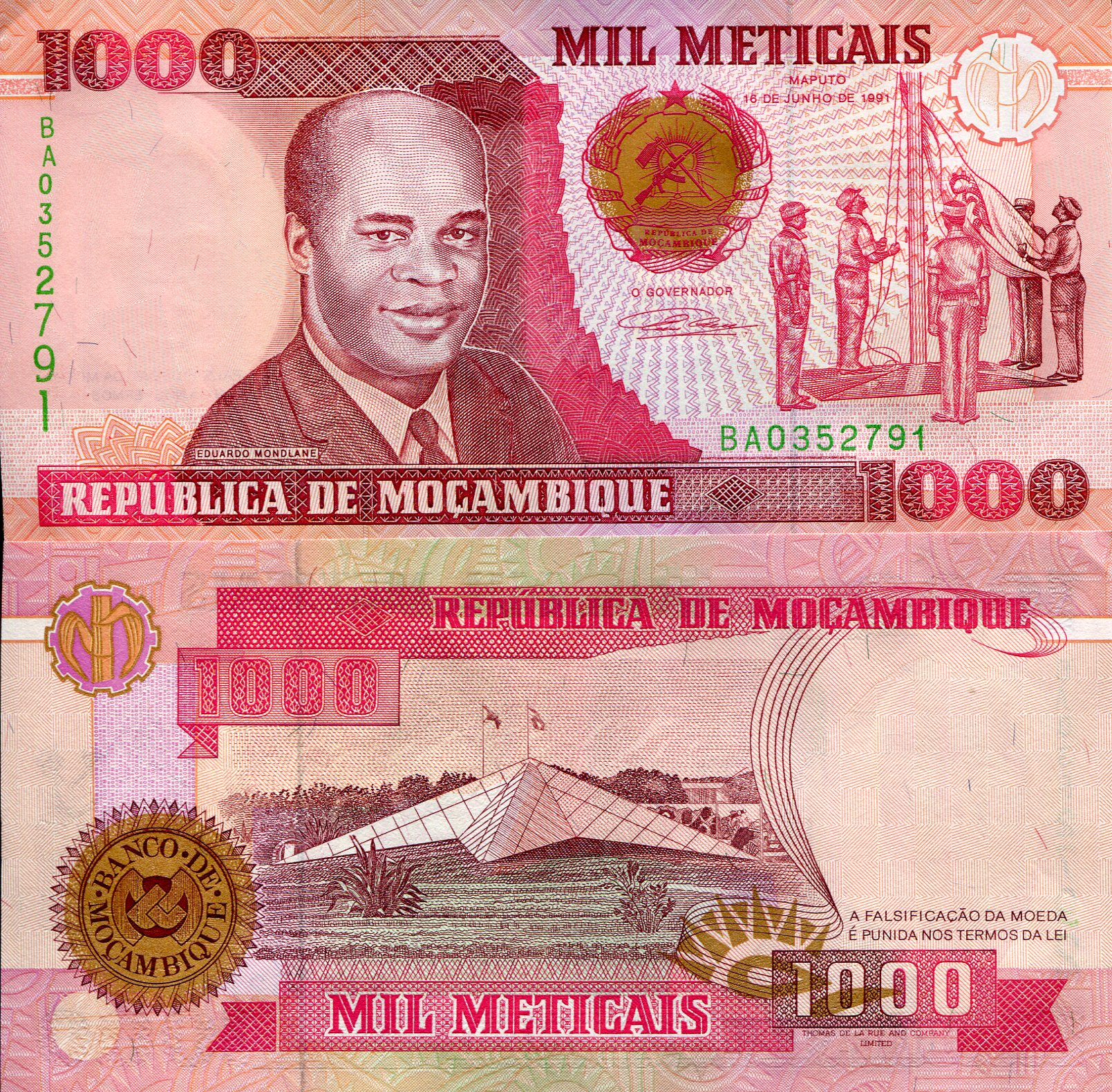 Mozambique 1,000 Meticais aUNC (minor corner issue - noticeable) pick #: 135