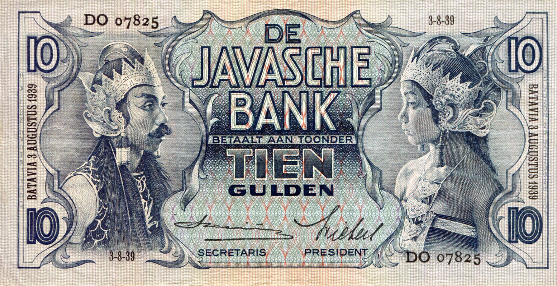Netherlands Indies 10 Gulden VF+ (see large scan) pick #: 79c