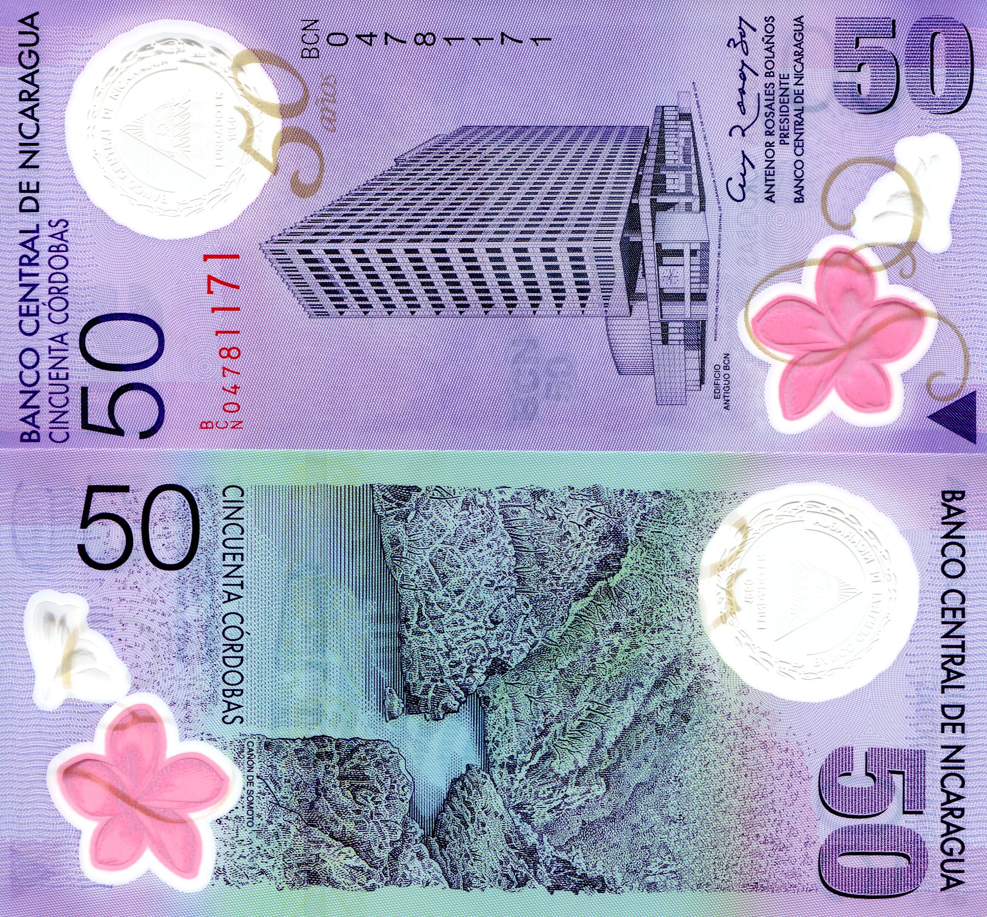 Nicaragua  50 Cordobas UNC pick #: 207