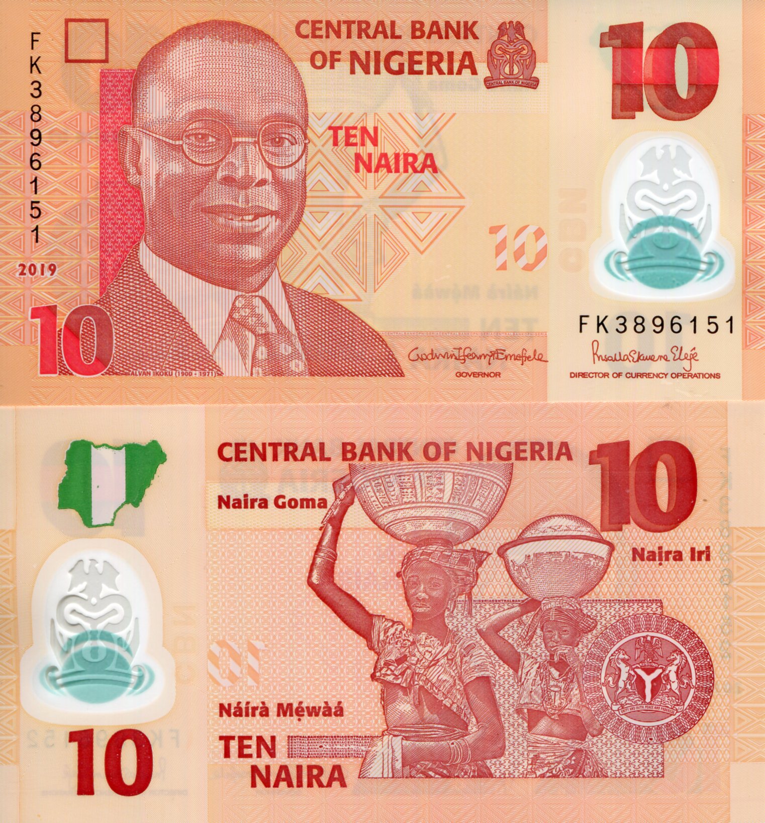 Nigeria 10 Naira UNC pick #: 39o