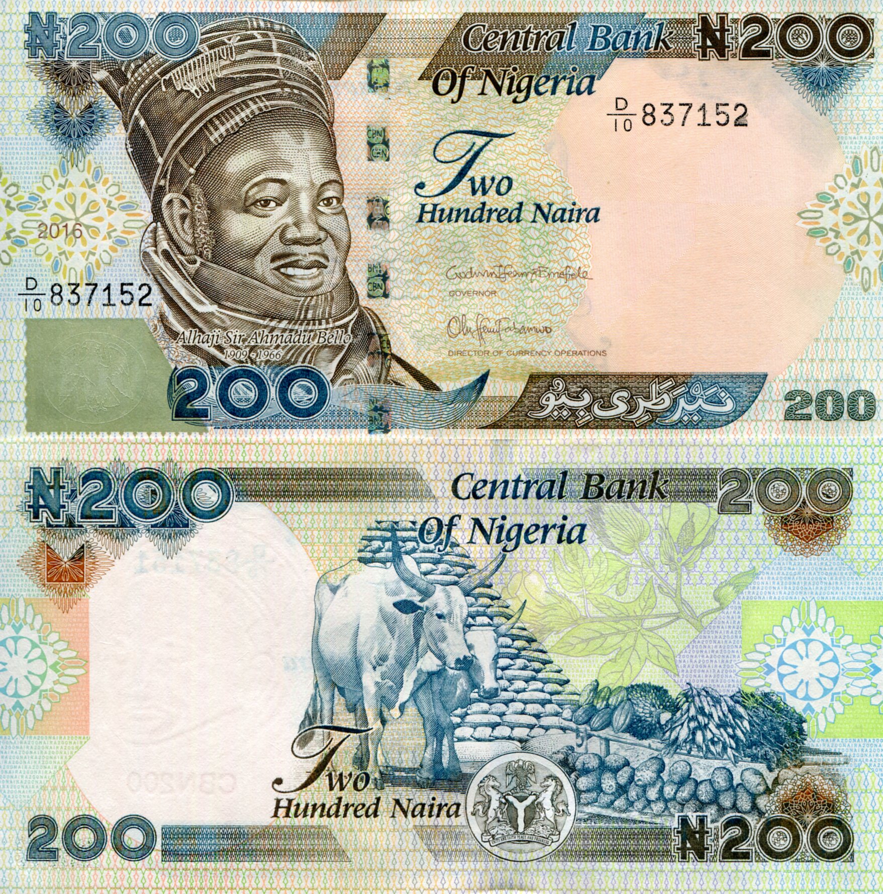 Nigeria 200 Naira UNC pick #: 29v