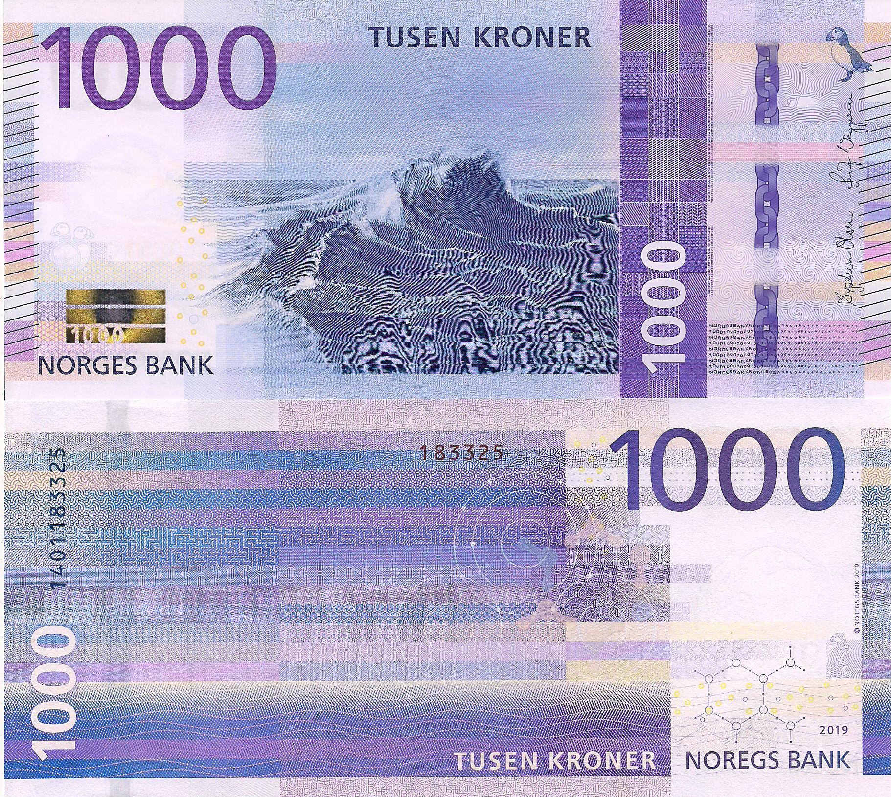 Norway 1,000 Kroner UNC pick #: 57