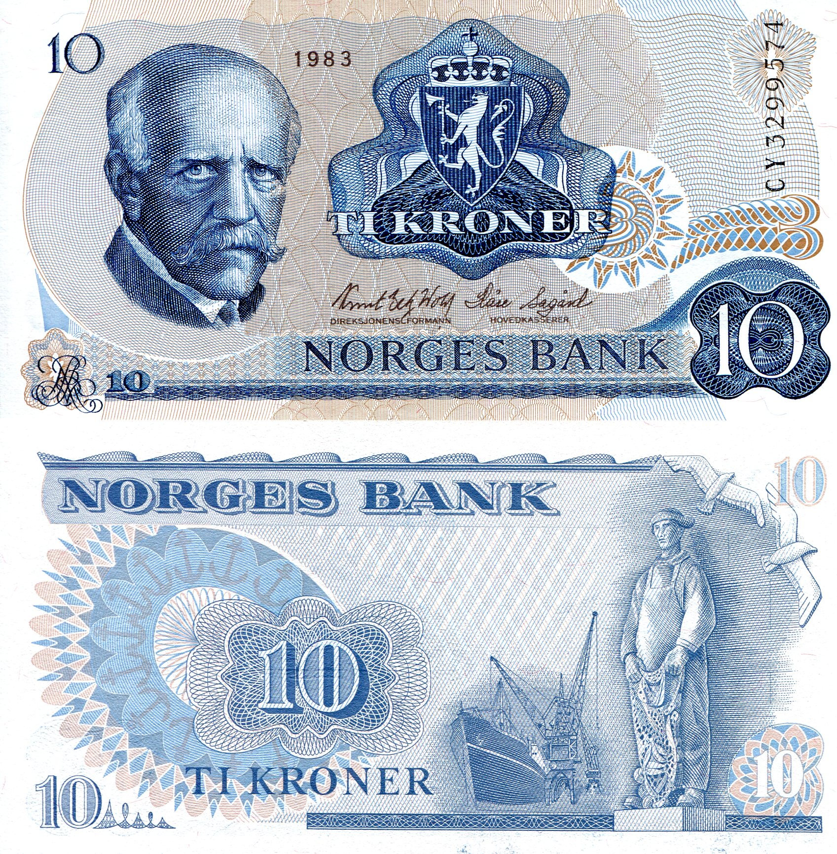Norway 10 Kroner UNC pick #: 36c