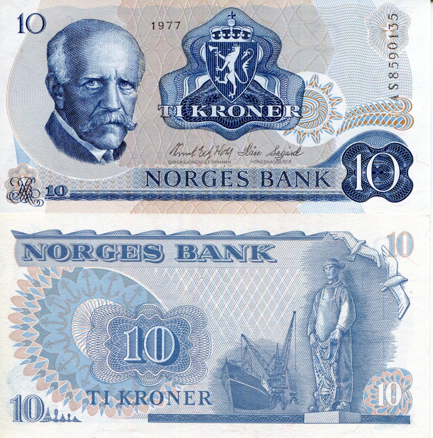 Norway 10 Kroner UNC pick #: 36f