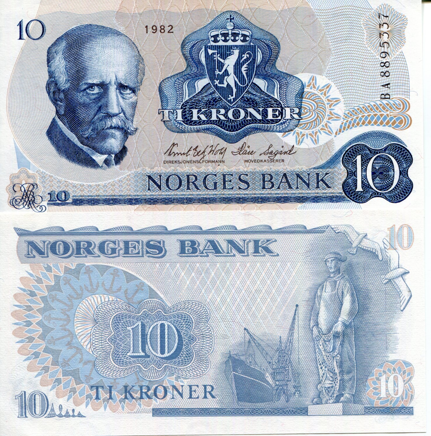Norway 10 Kroner UNC pick #: 36j