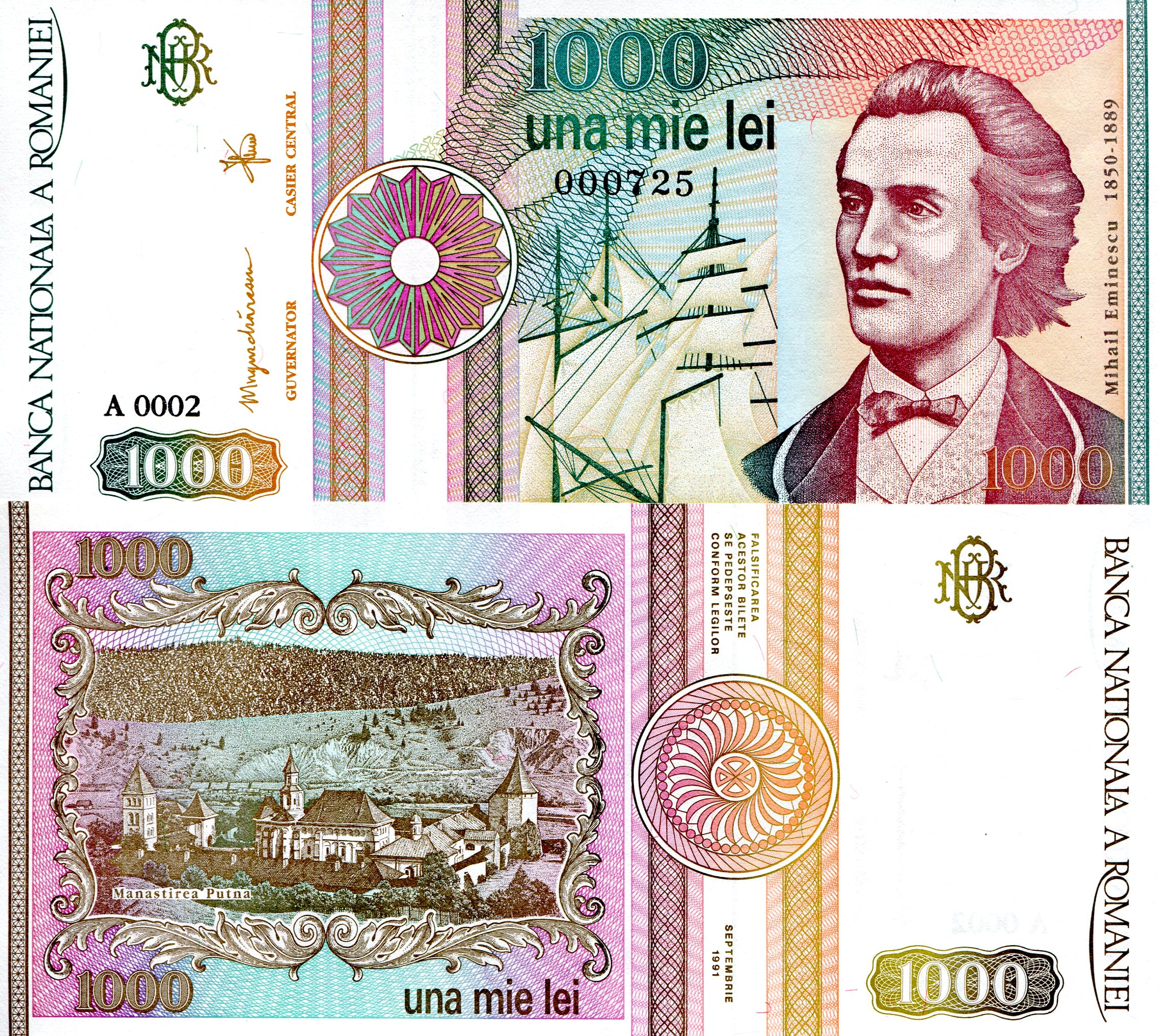 Romania  1000 Lei UNC pick #: 101A