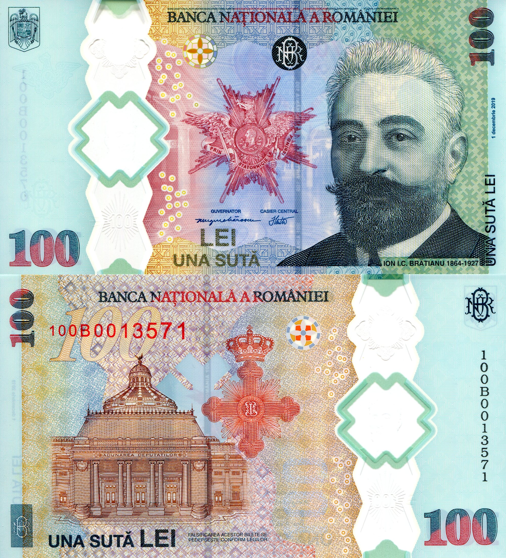 Romania  100 Lei UNC pick #: New