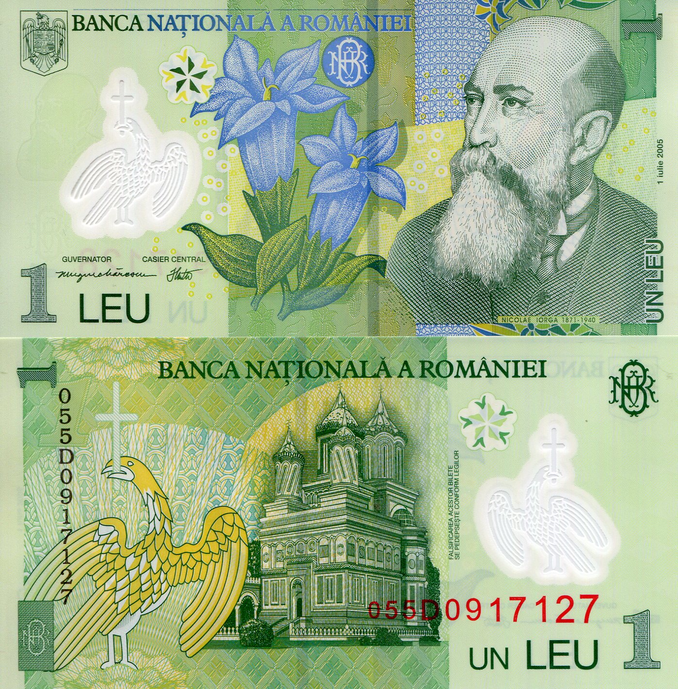 Romania  1 Leu UNC pick #: 117a