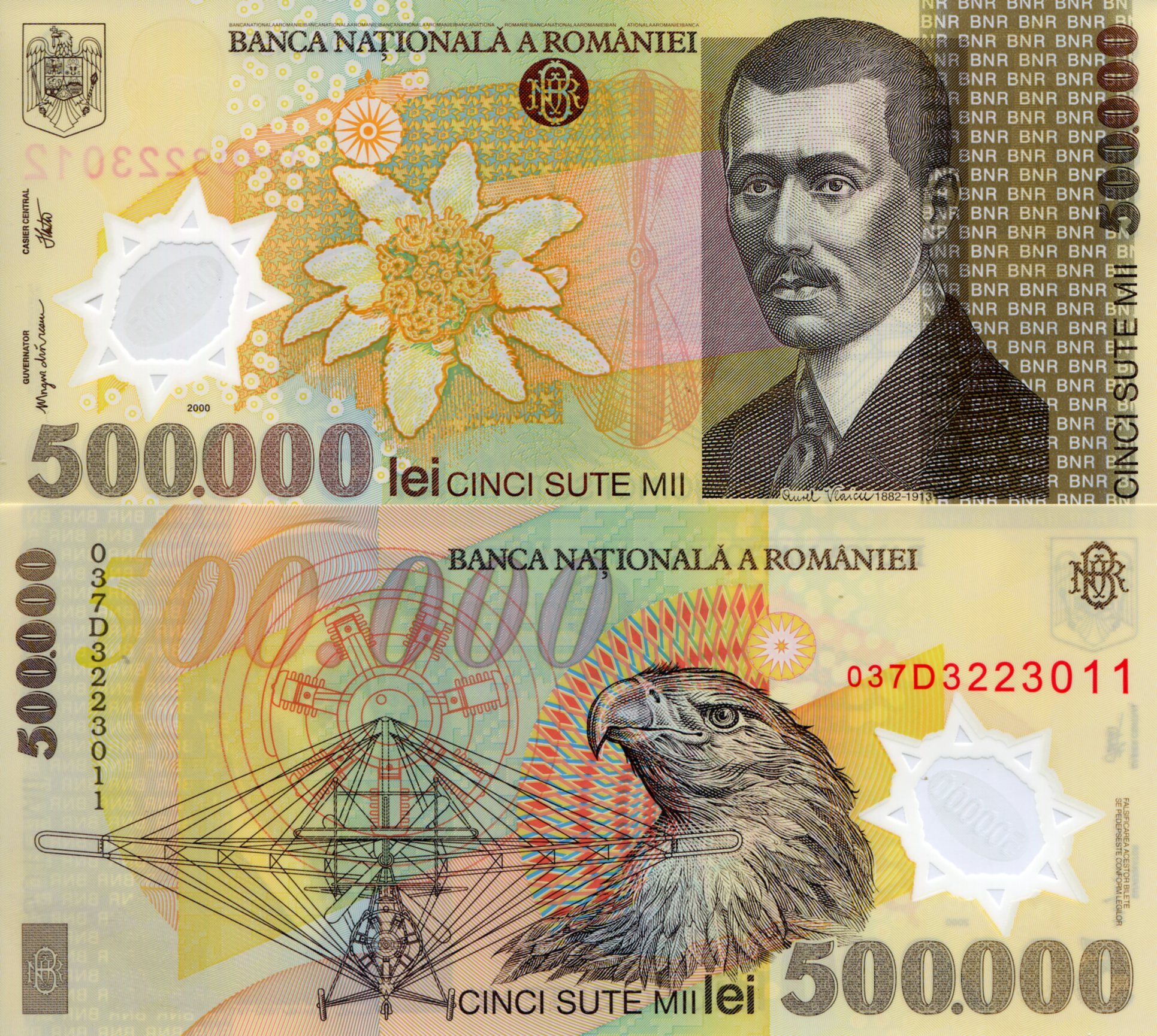 Romania  500,000 Lei UNC pick #: 115b