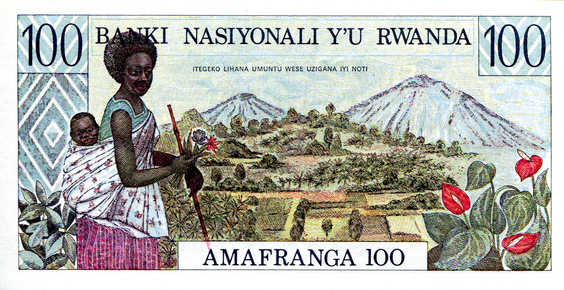 Rwanda 100 Francs aUNC (see large scan) pick #: 12
