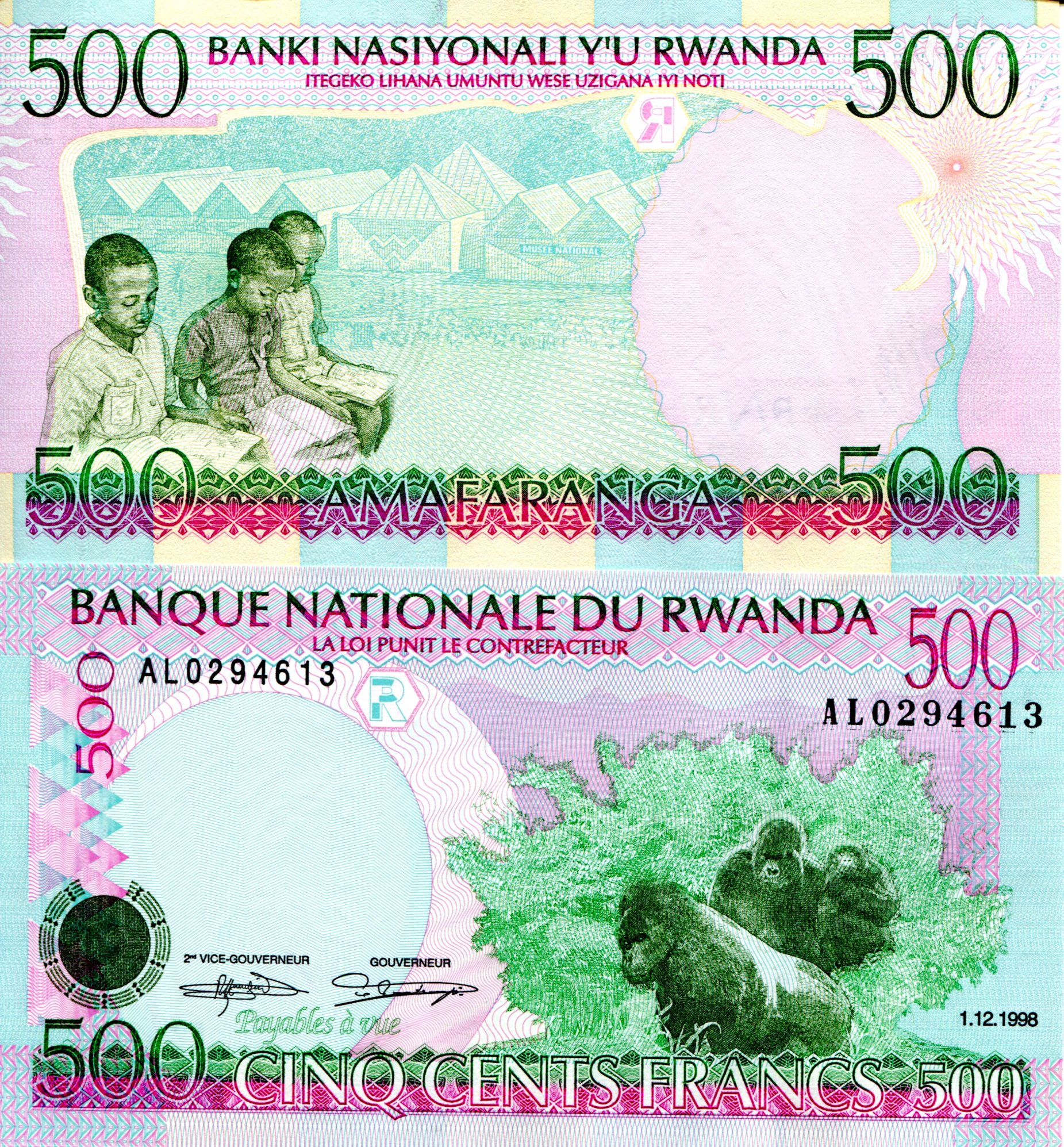 Rwanda 500 Francs UNC pick #: 26b
