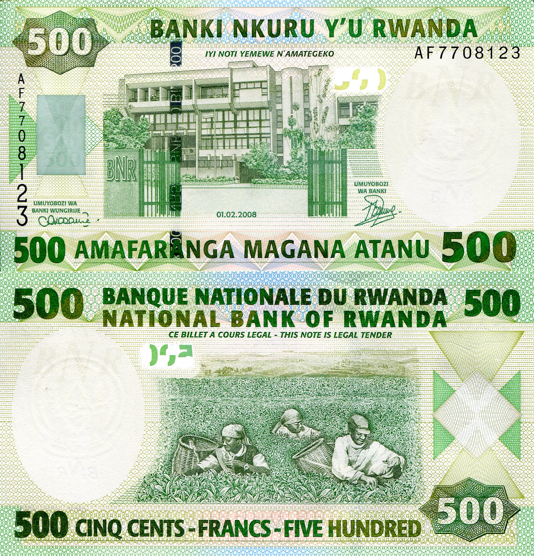Rwanda 500 Francs UNC pick #: 34