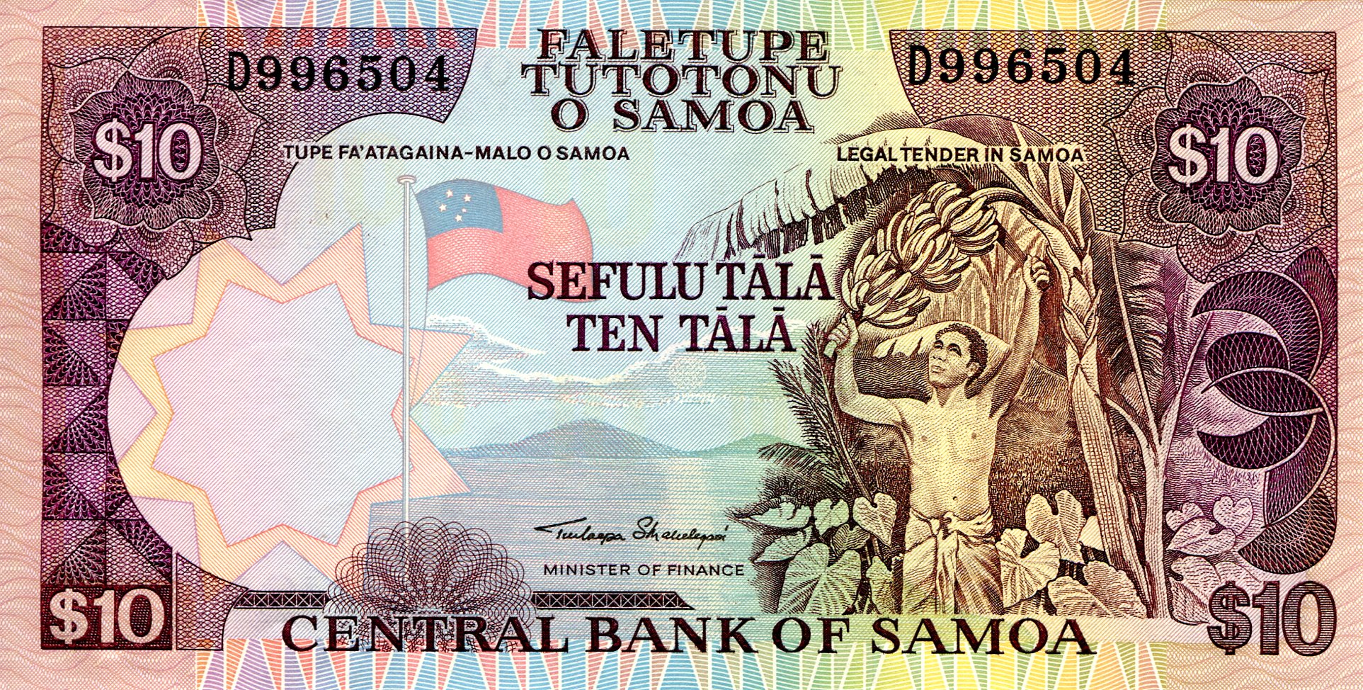 Samoa 10 Tala aUNC pick #: 34a