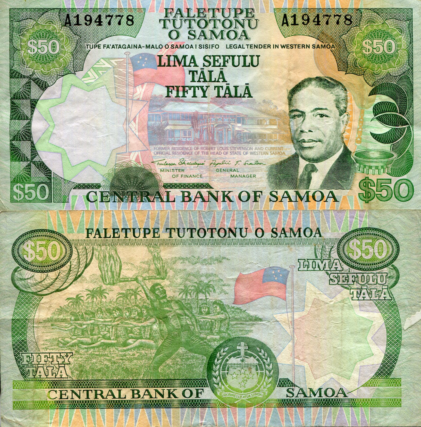 Samoa 50 Tala VF (See large scan) pick #: 29a