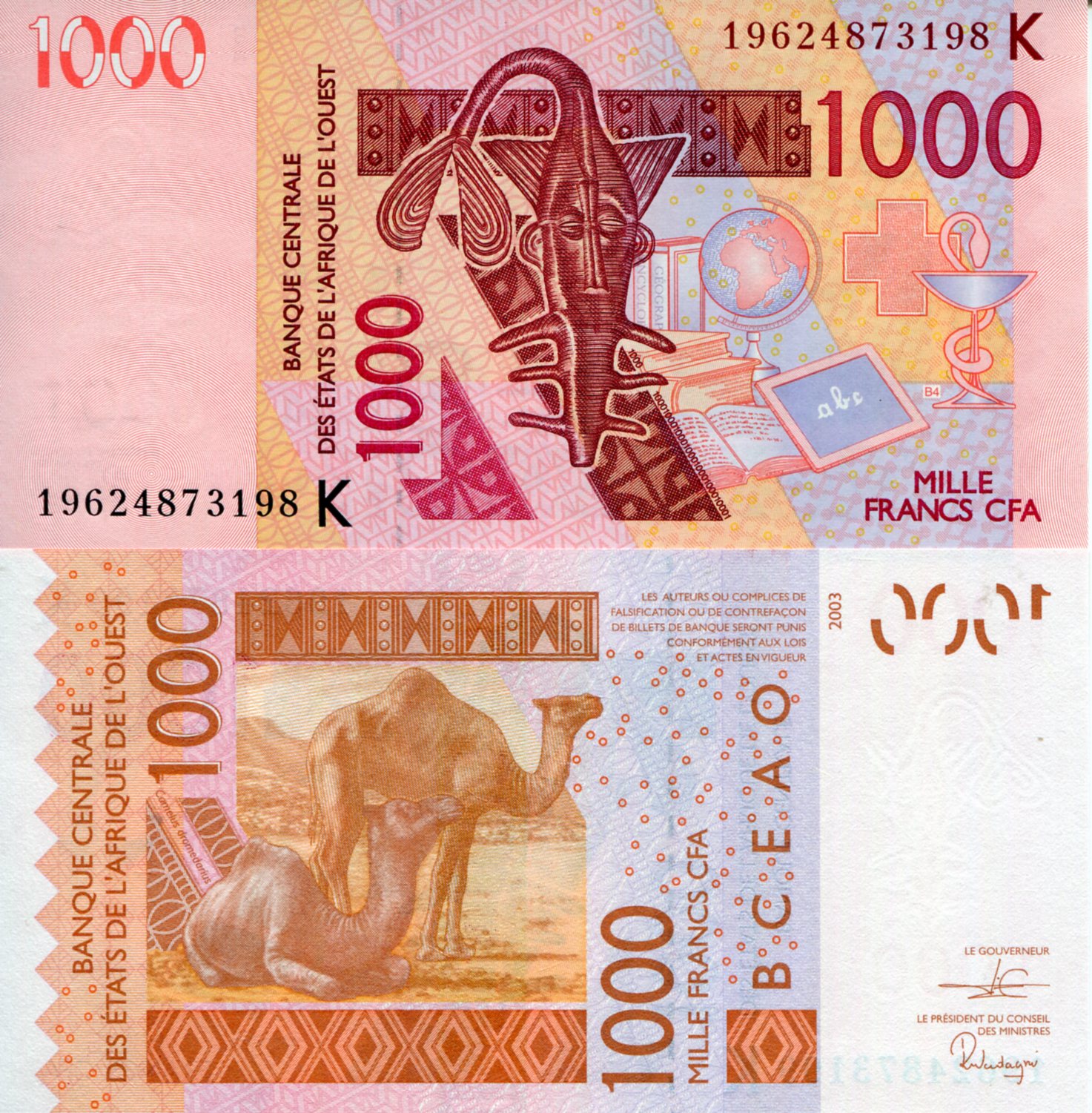 Senegal 1,000 Francs UNC pick #: 715Ks