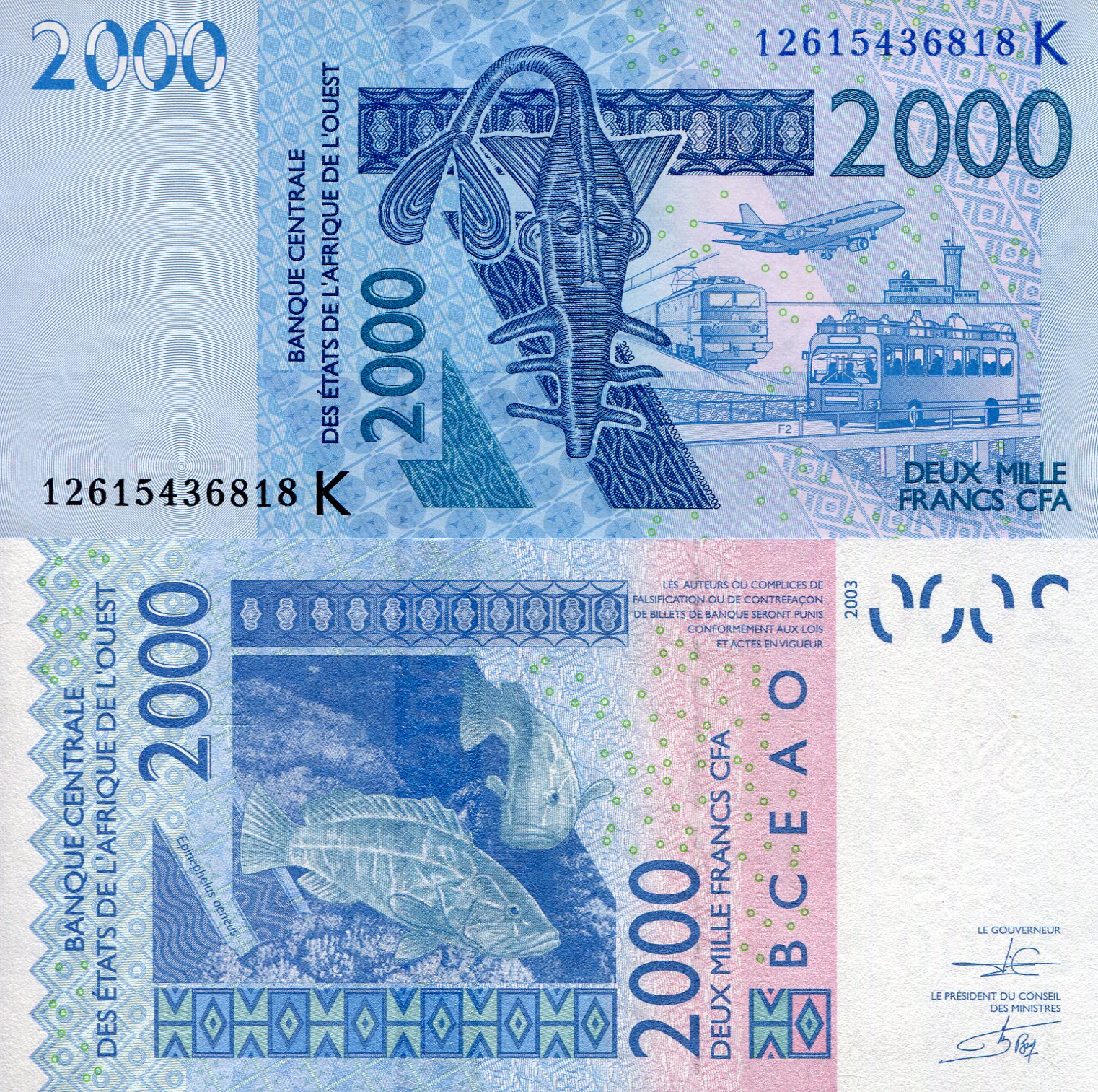 Senegal 2,000 Francs UNC pick #: 716Ki